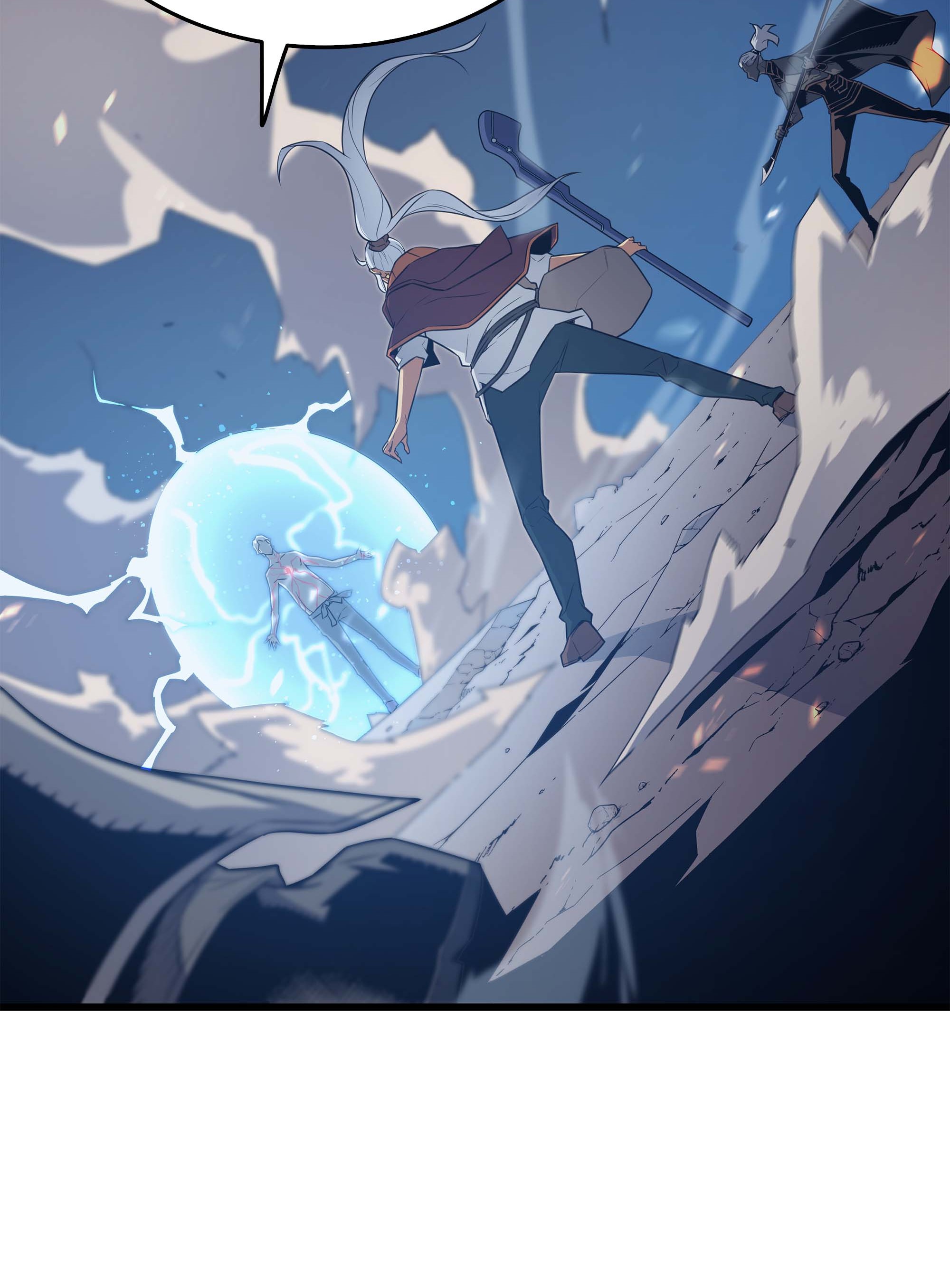 4000年后重生异世界的大魔导师57 作战计划