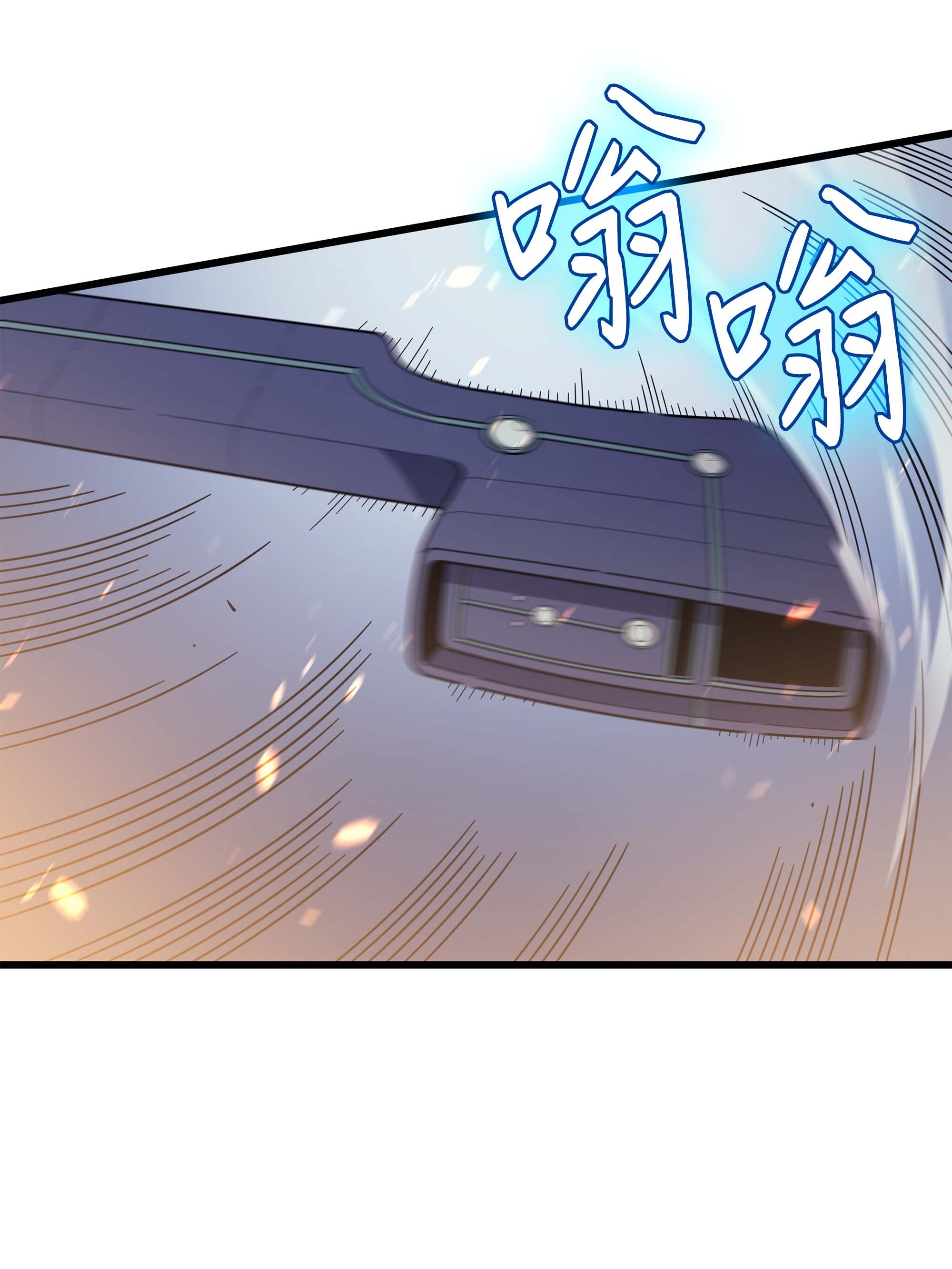 4000年后重生异世界的大魔导师57 作战计划