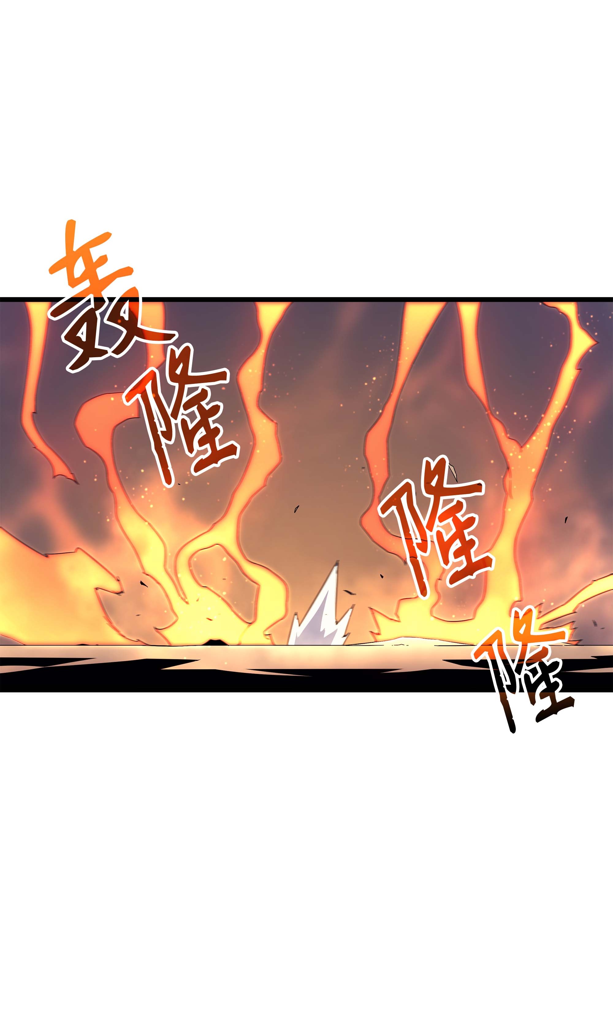 4000年后重生异世界的大魔导师57 作战计划