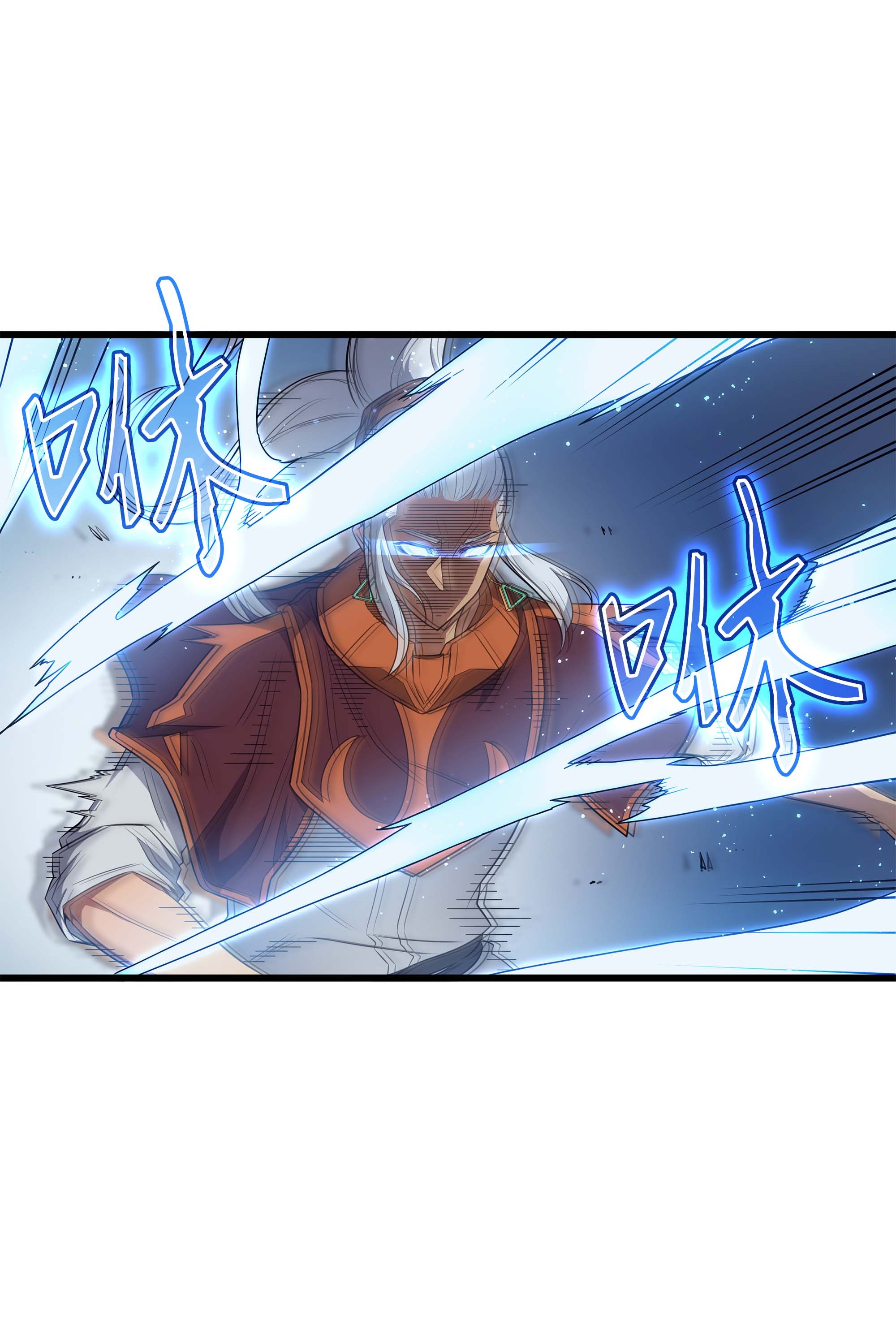 4000年后重生异世界的大魔导师58 你输了