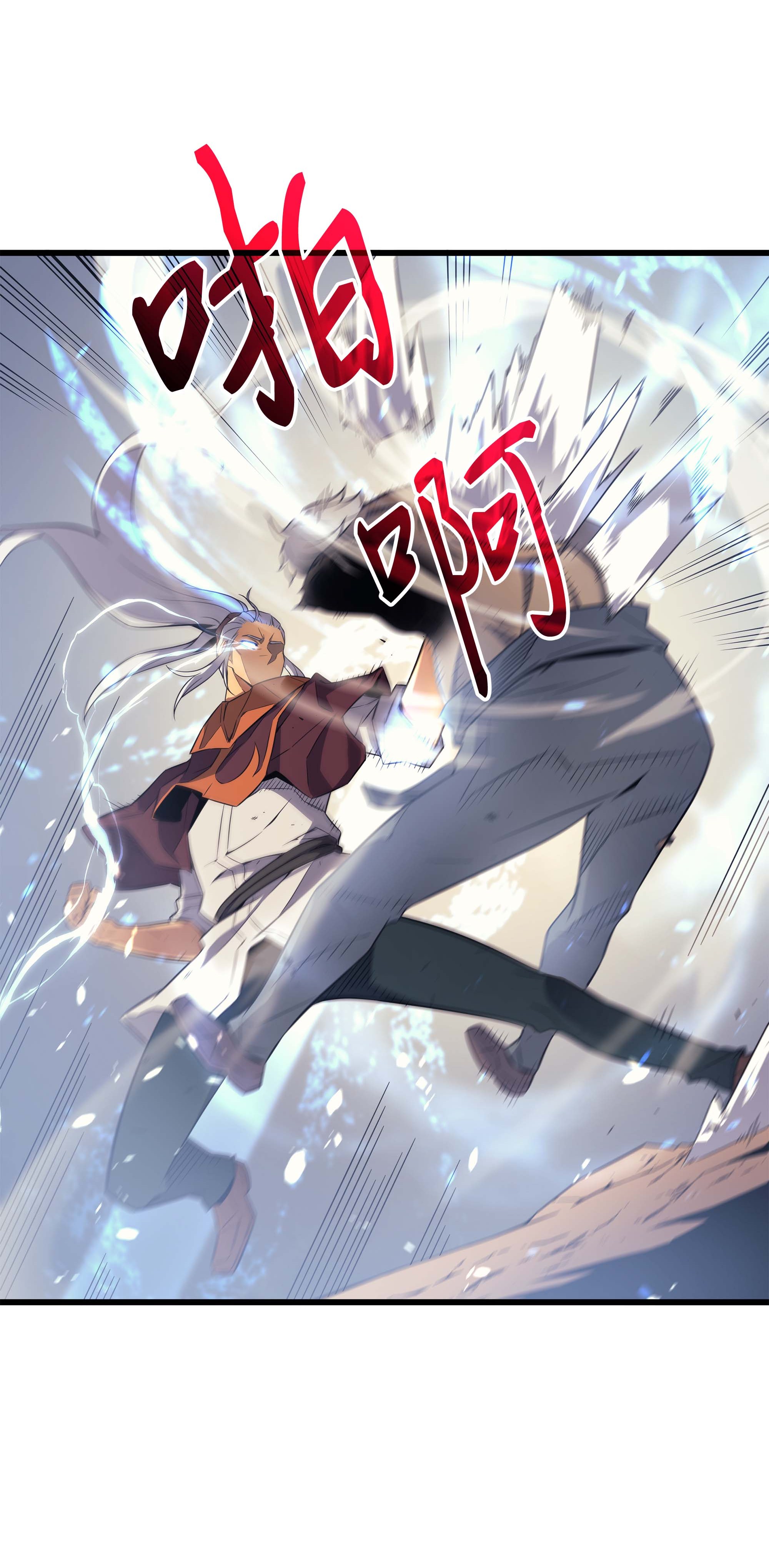 4000年后重生异世界的大魔导师58 你输了