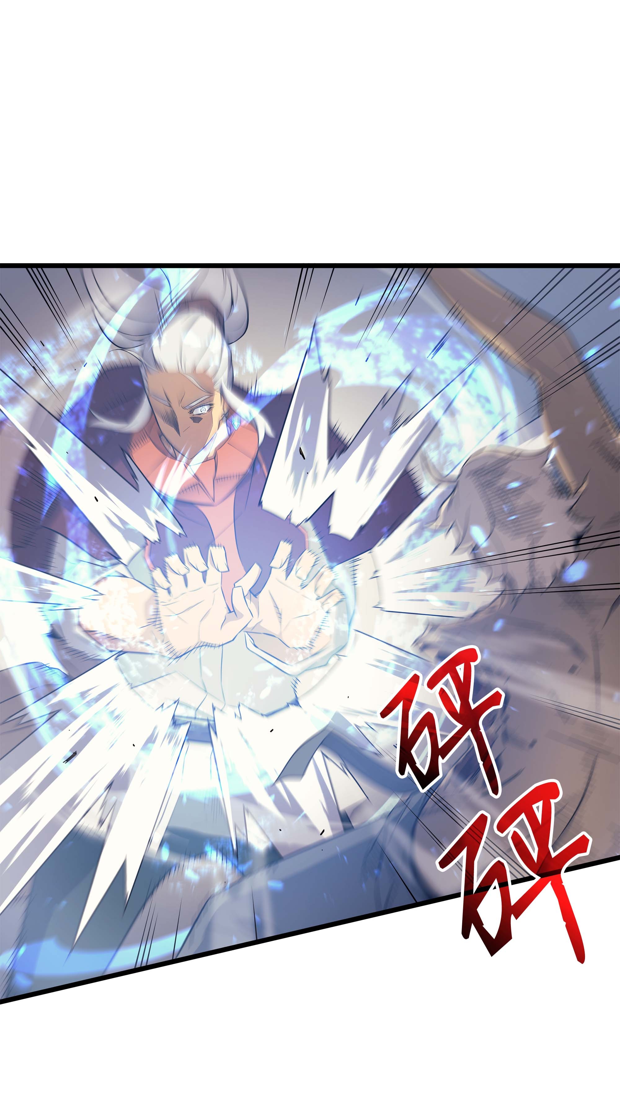 4000年后重生异世界的大魔导师58 你输了