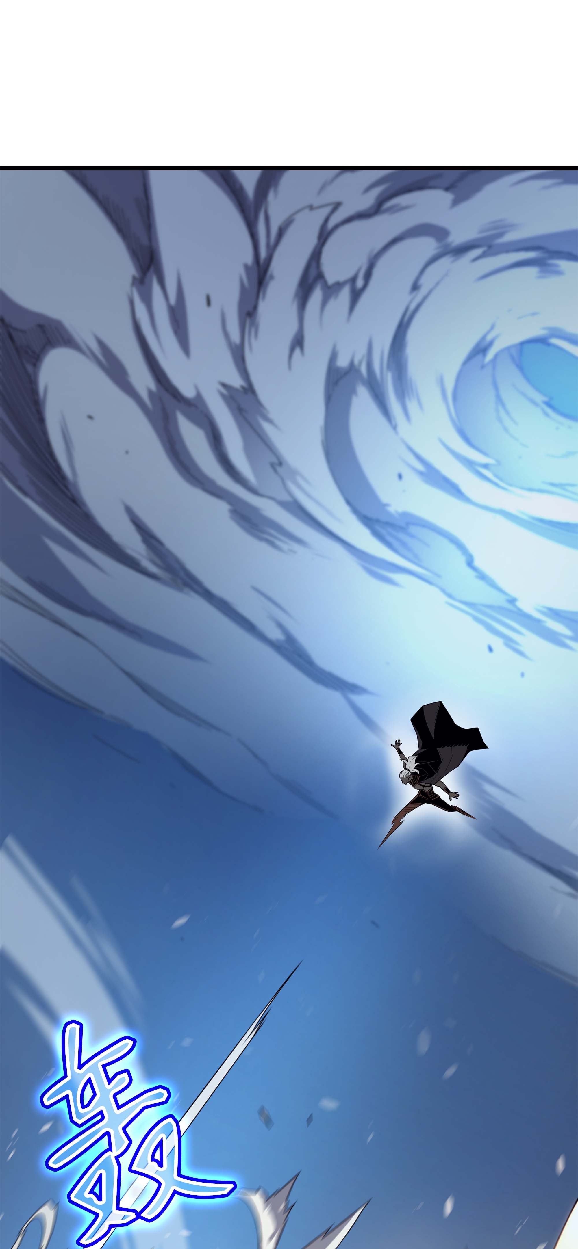 4000年后重生异世界的大魔导师58 你输了