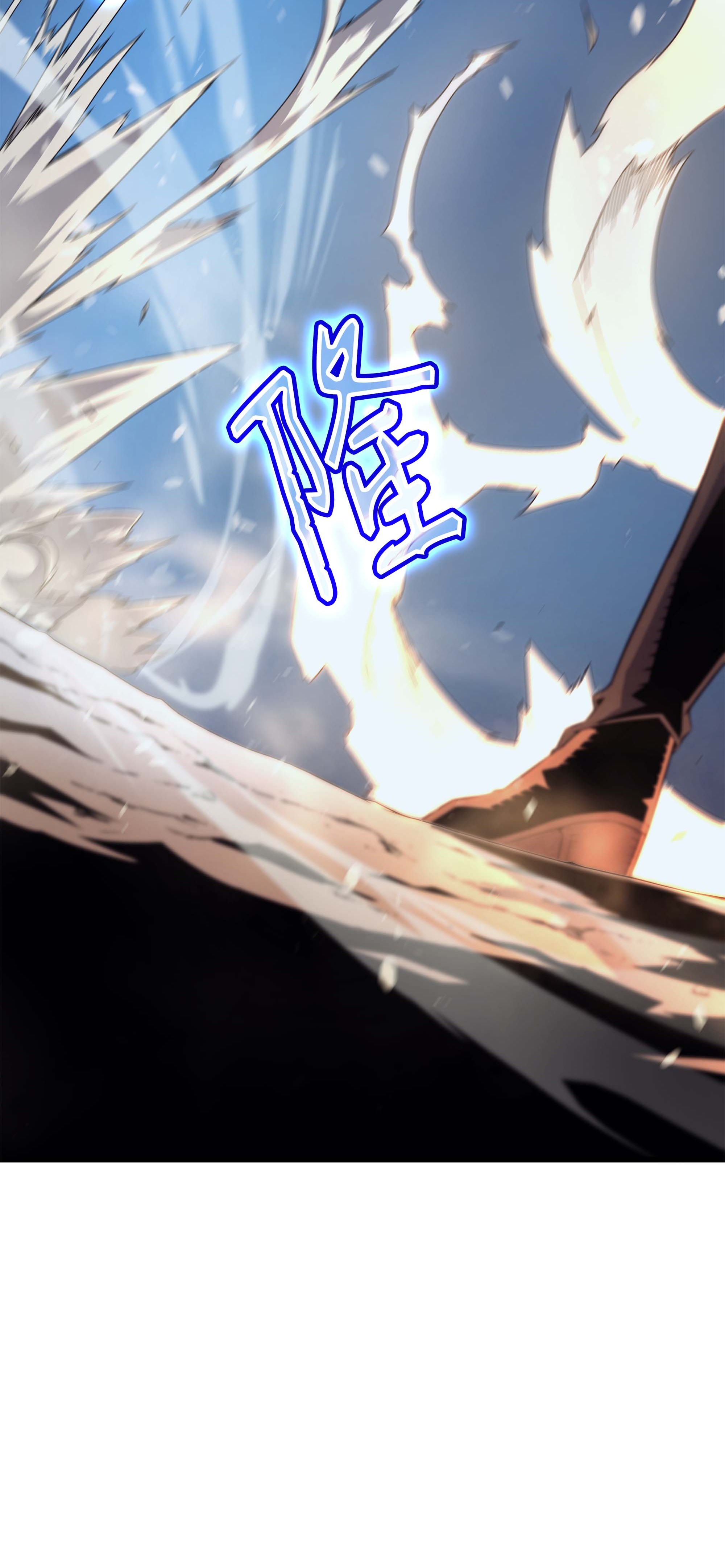 4000年后重生异世界的大魔导师58 你输了