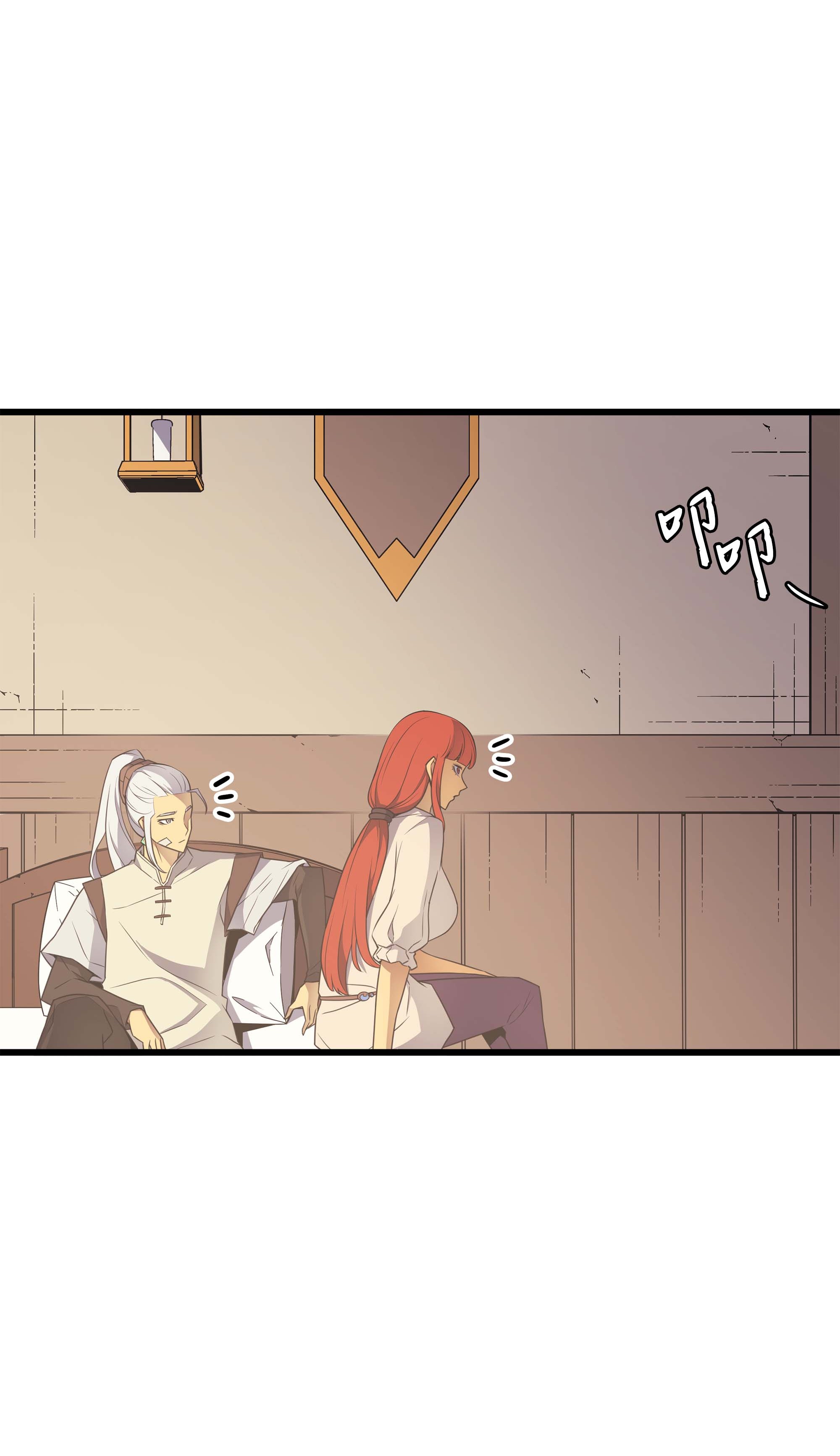 4000年后重生异世界的大魔导师59 新的层主