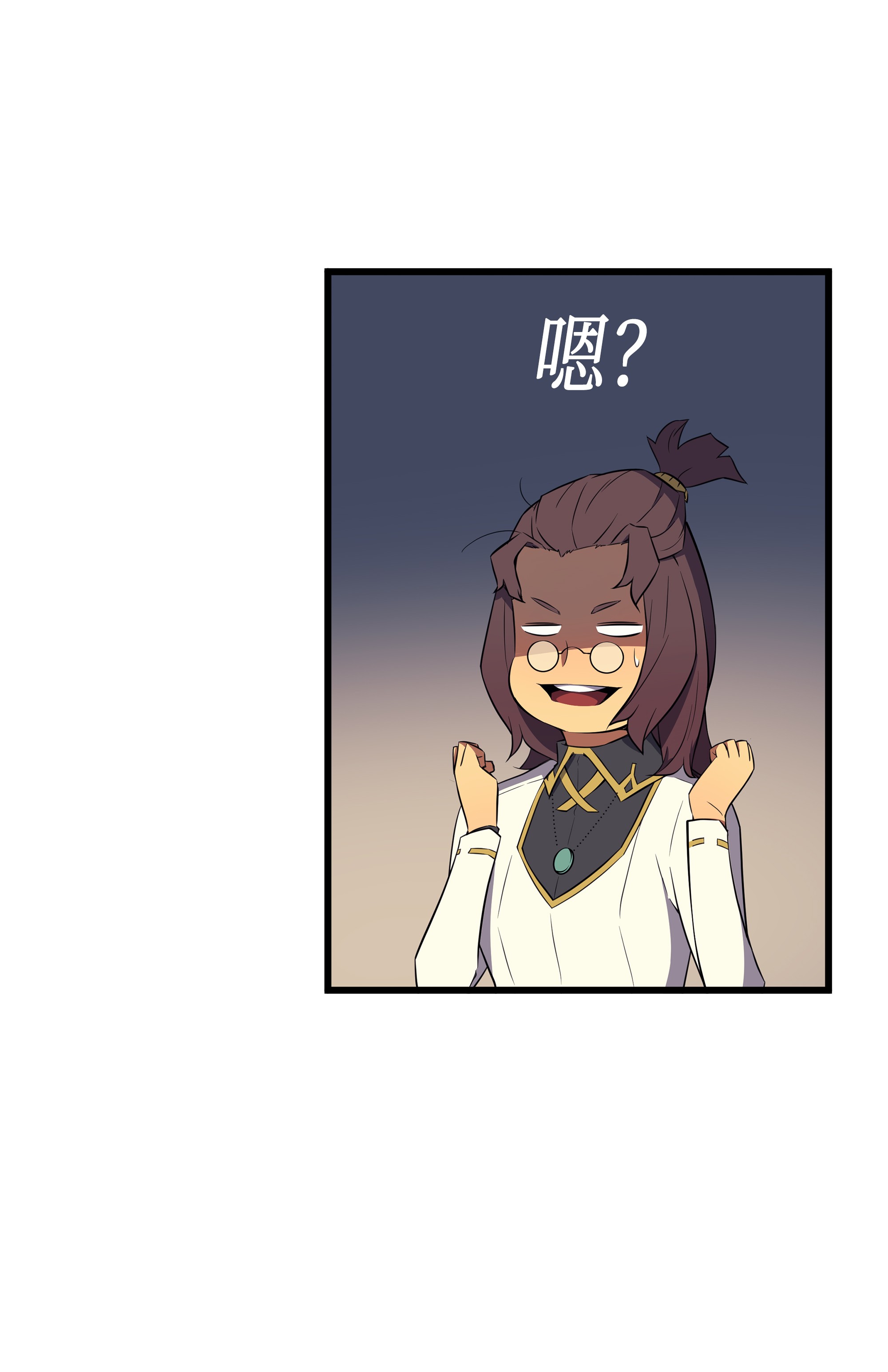 4000年后重生异世界的大魔导师60 告诫