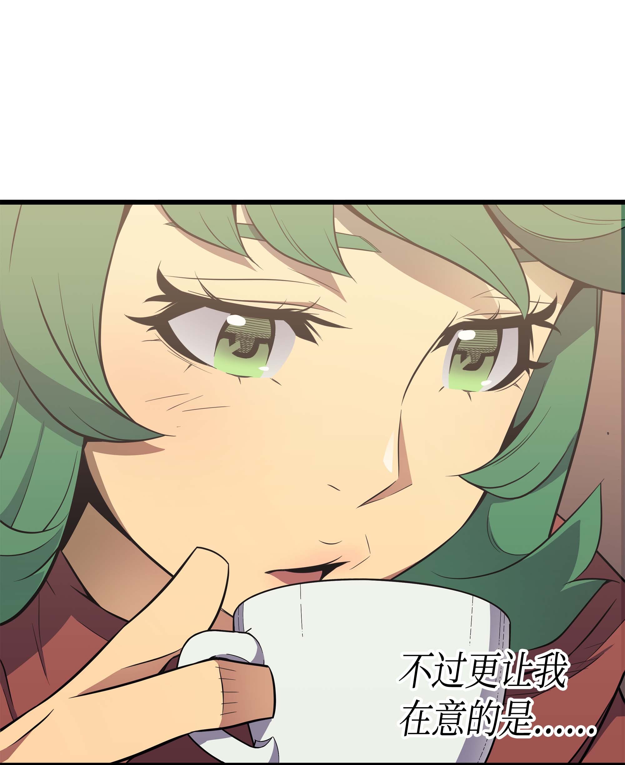 4000年后重生异世界的大魔导师62 测试