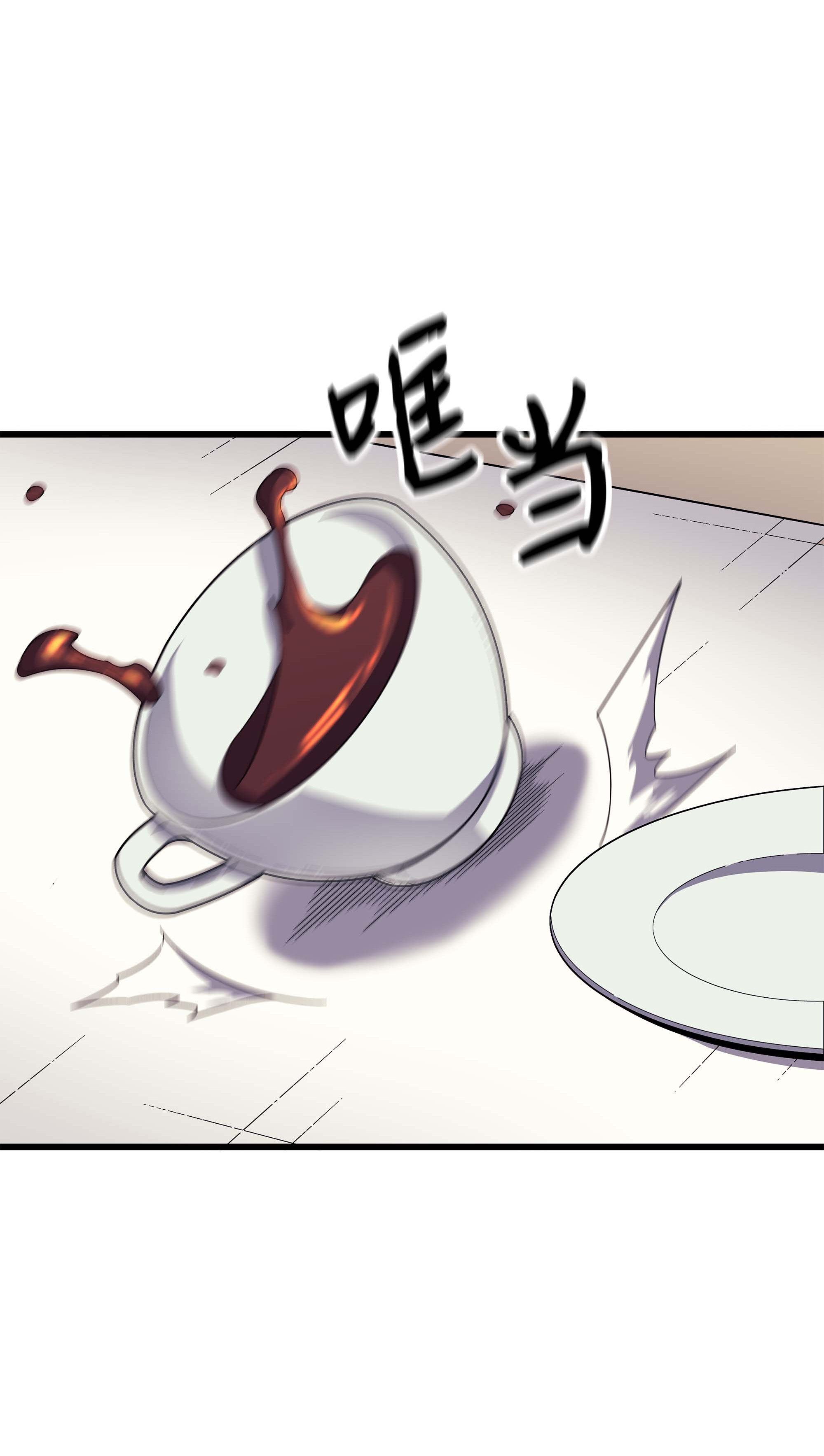 4000年后重生异世界的大魔导师62 测试