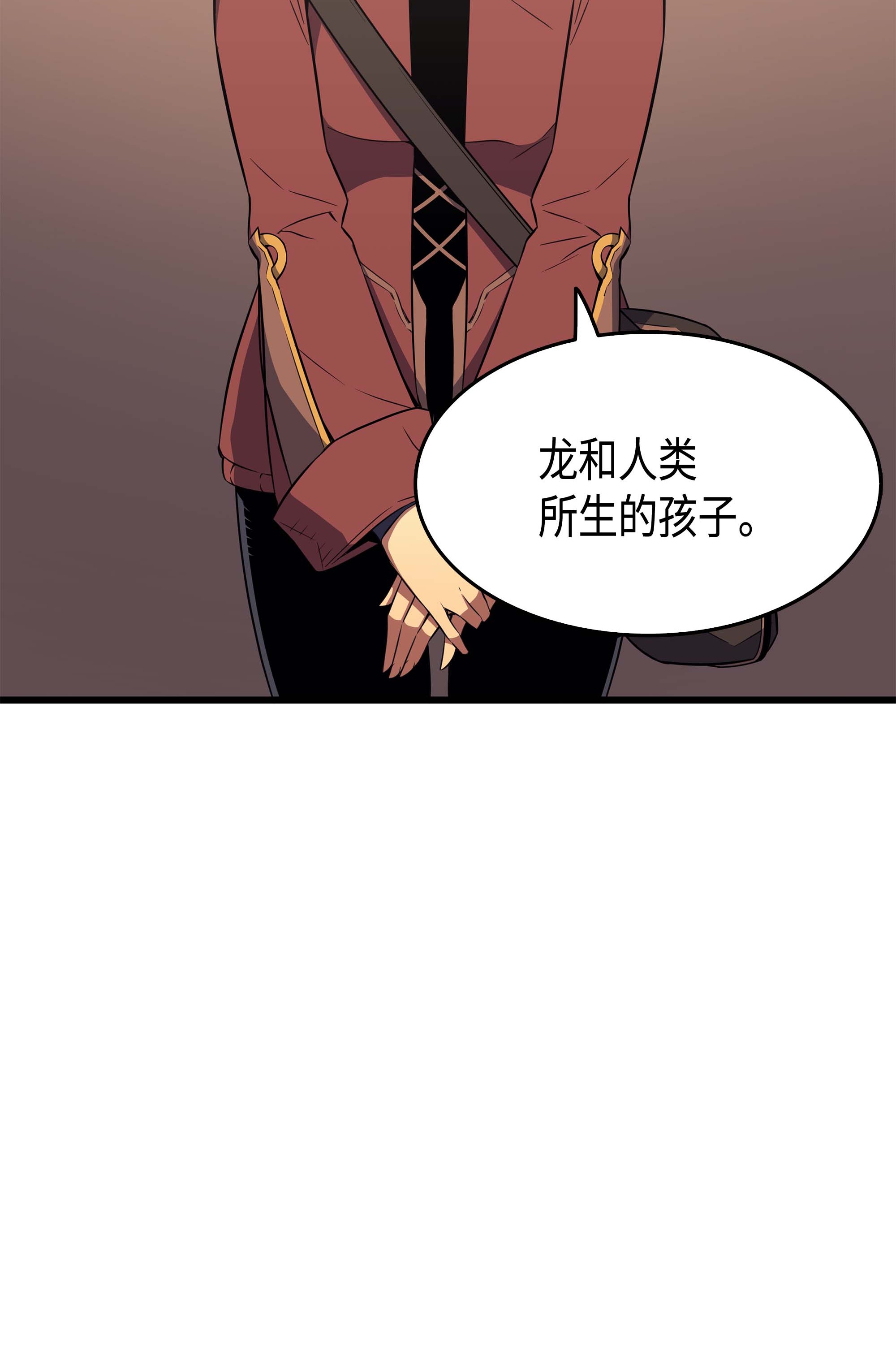 4000年后重生异世界的大魔导师62 测试