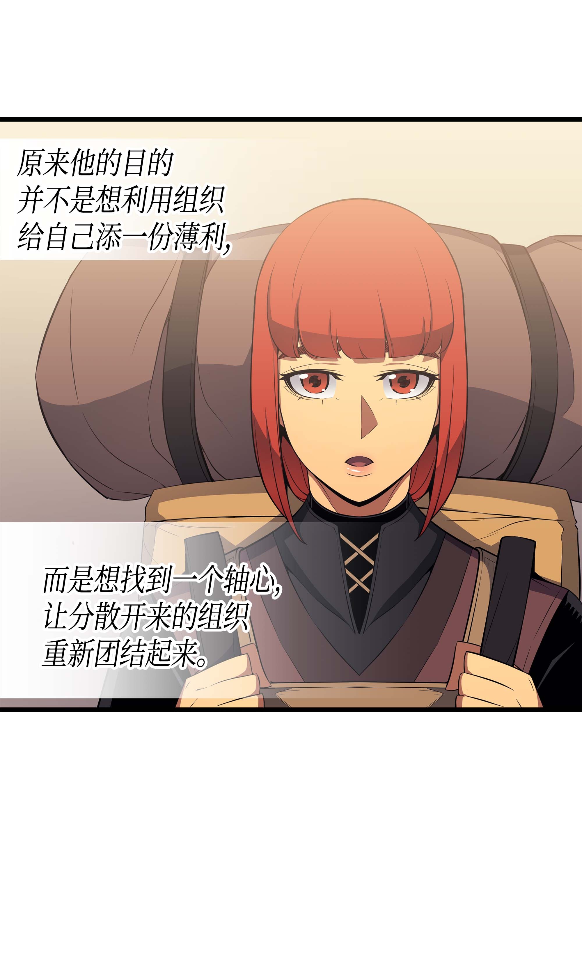 4000年后重生异世界的大魔导师62 测试