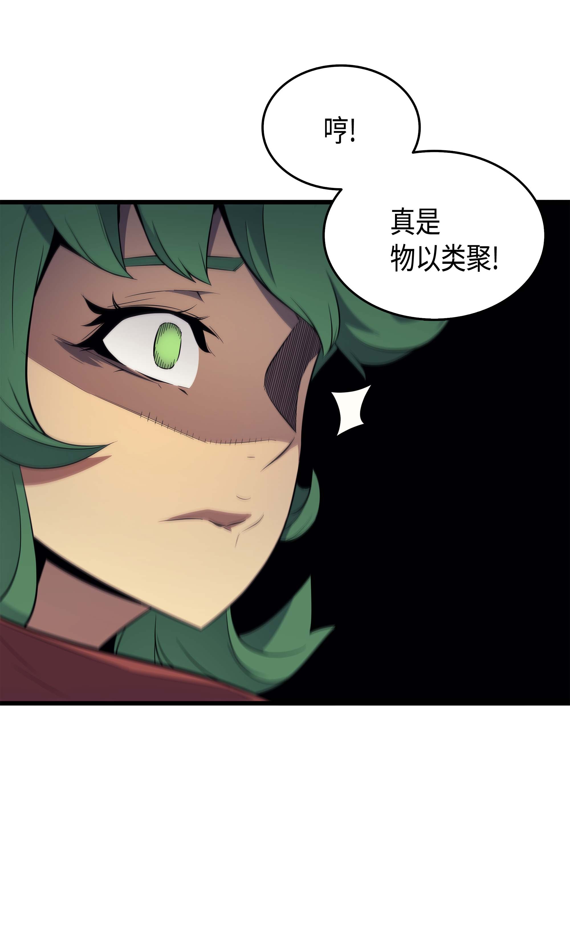 4000年后重生异世界的大魔导师62 测试