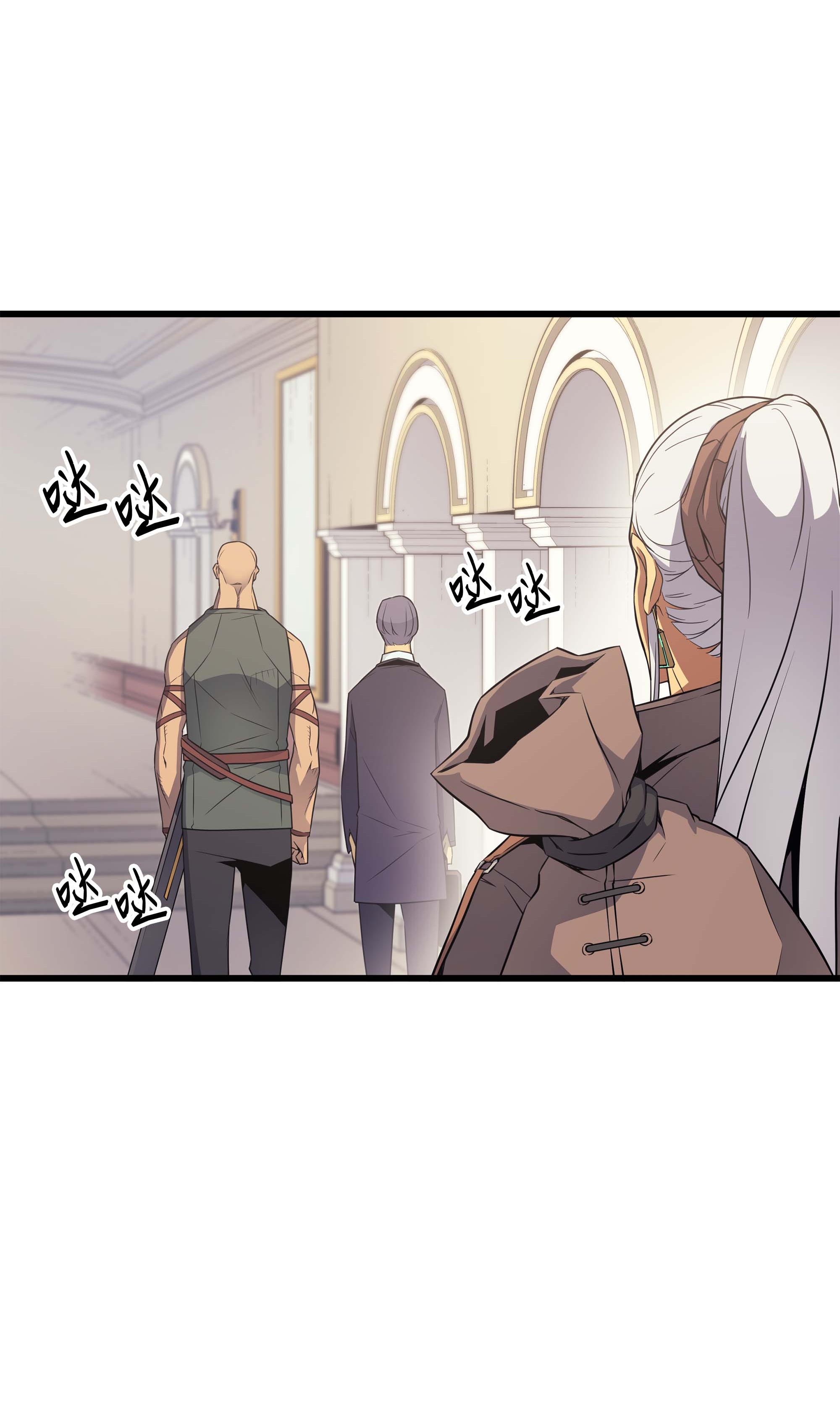 4000年后重生异世界的大魔导师62 测试