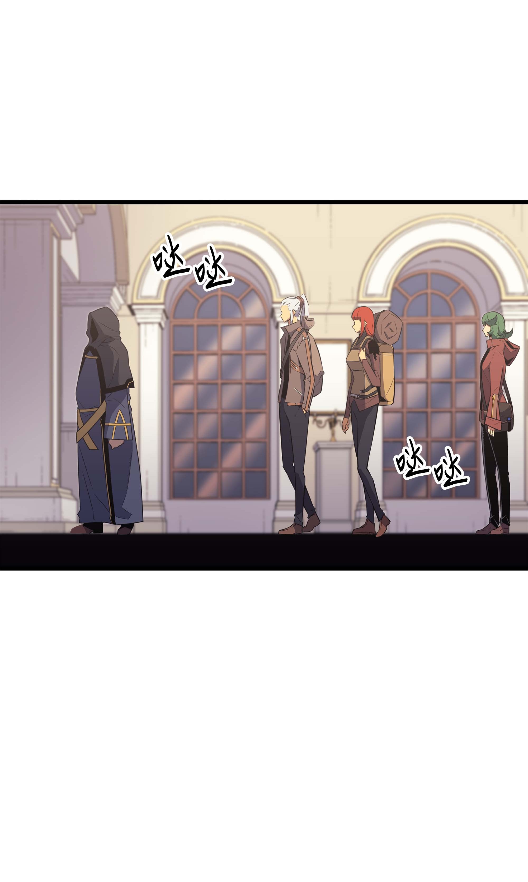 4000年后重生异世界的大魔导师62 测试