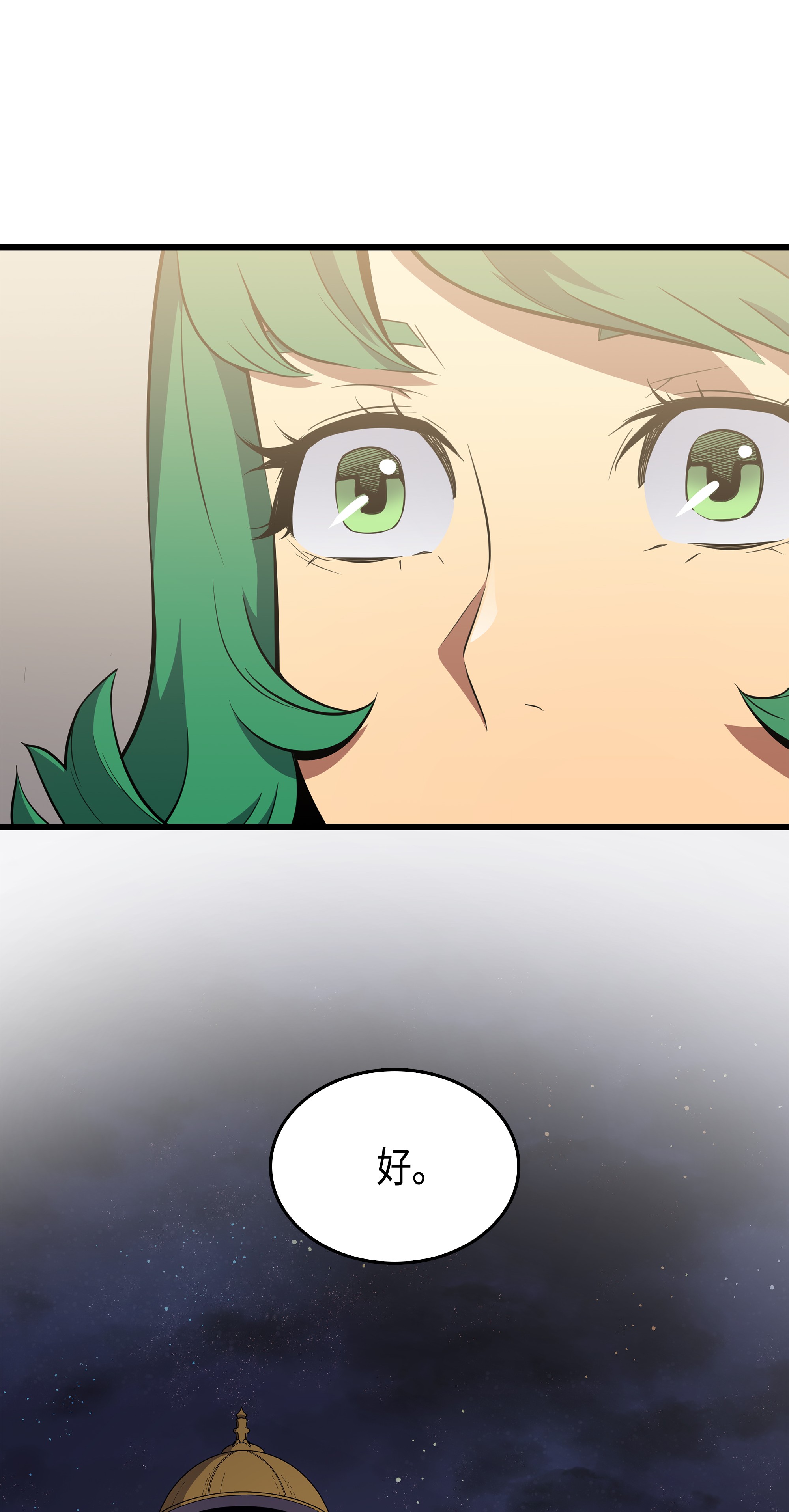 4000年后重生异世界的大魔导师62 测试