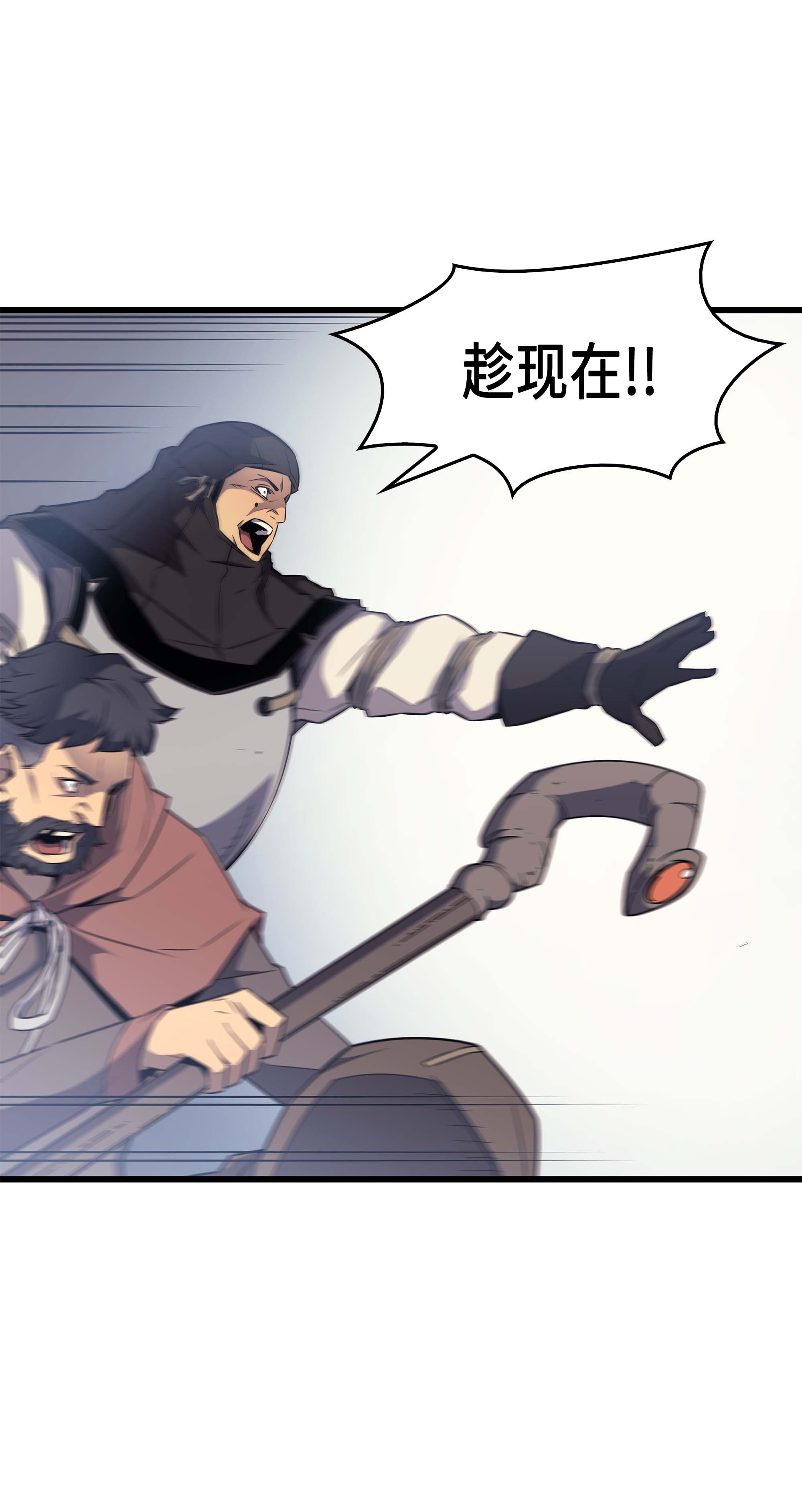 4000年后重生异世界的大魔导师66 大杀四方