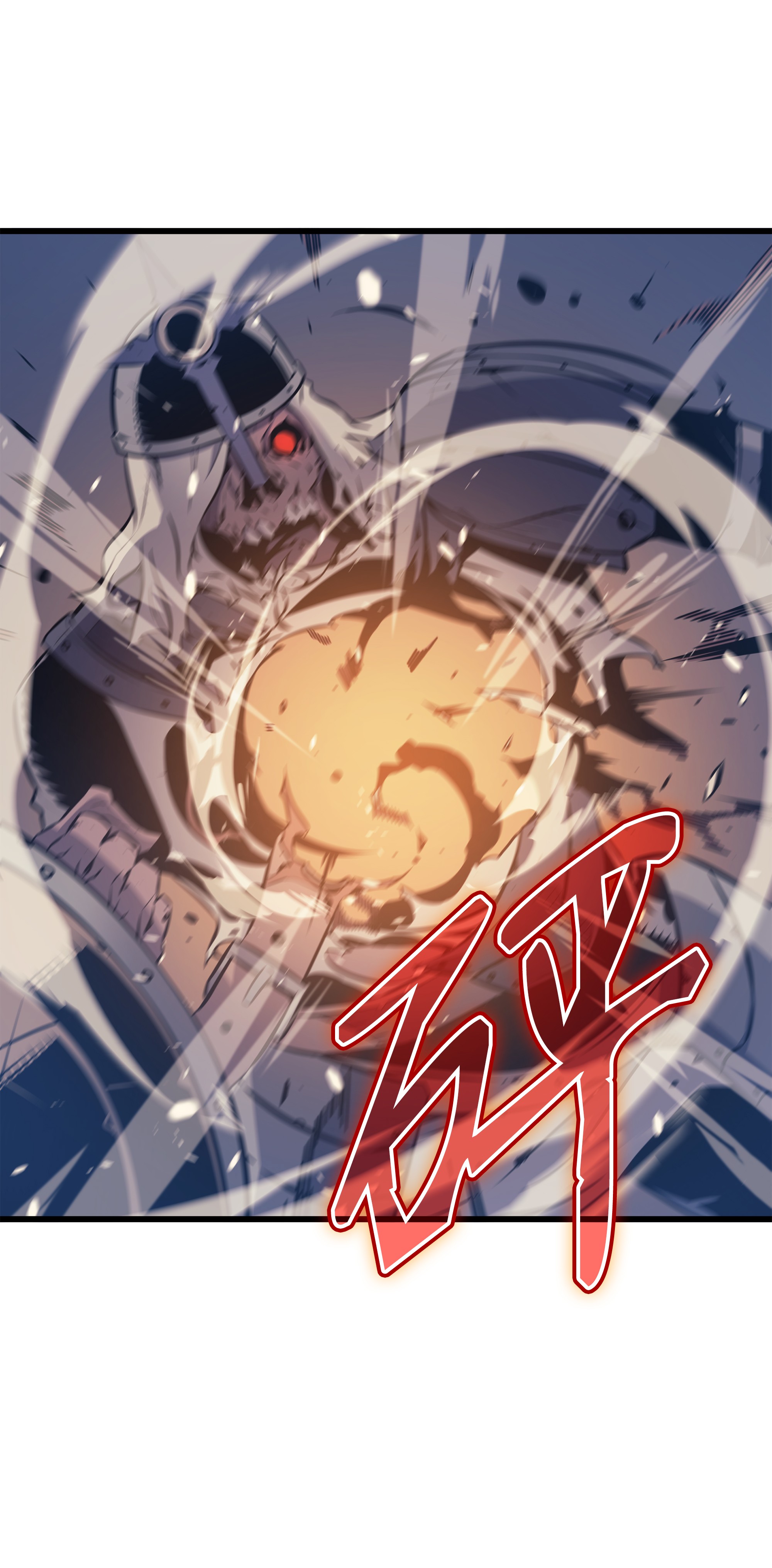 4000年后重生异世界的大魔导师73 武王拳