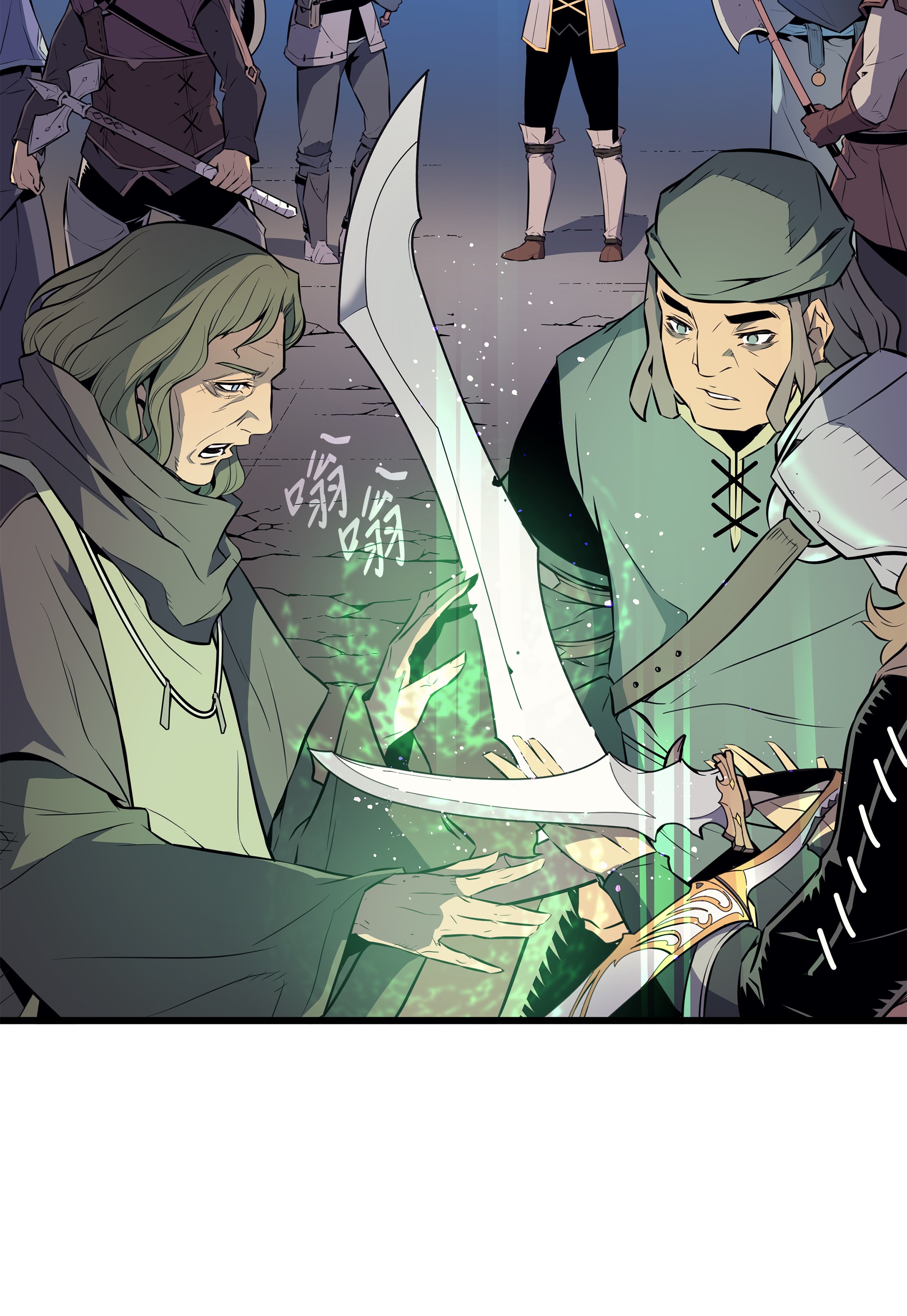 4000年后重生异世界的大魔导师73 武王拳