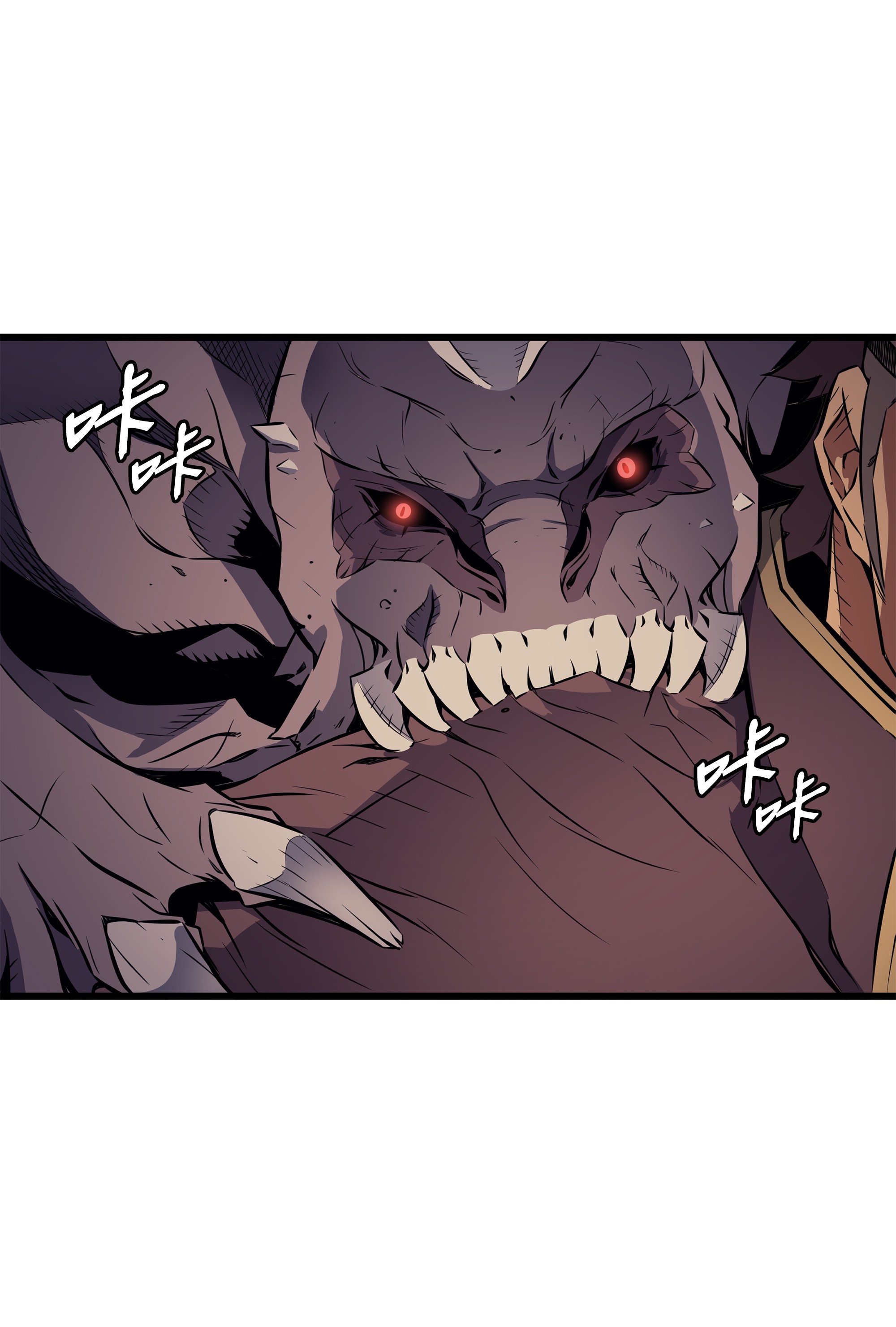 4000年后重生异世界的大魔导师73 武王拳