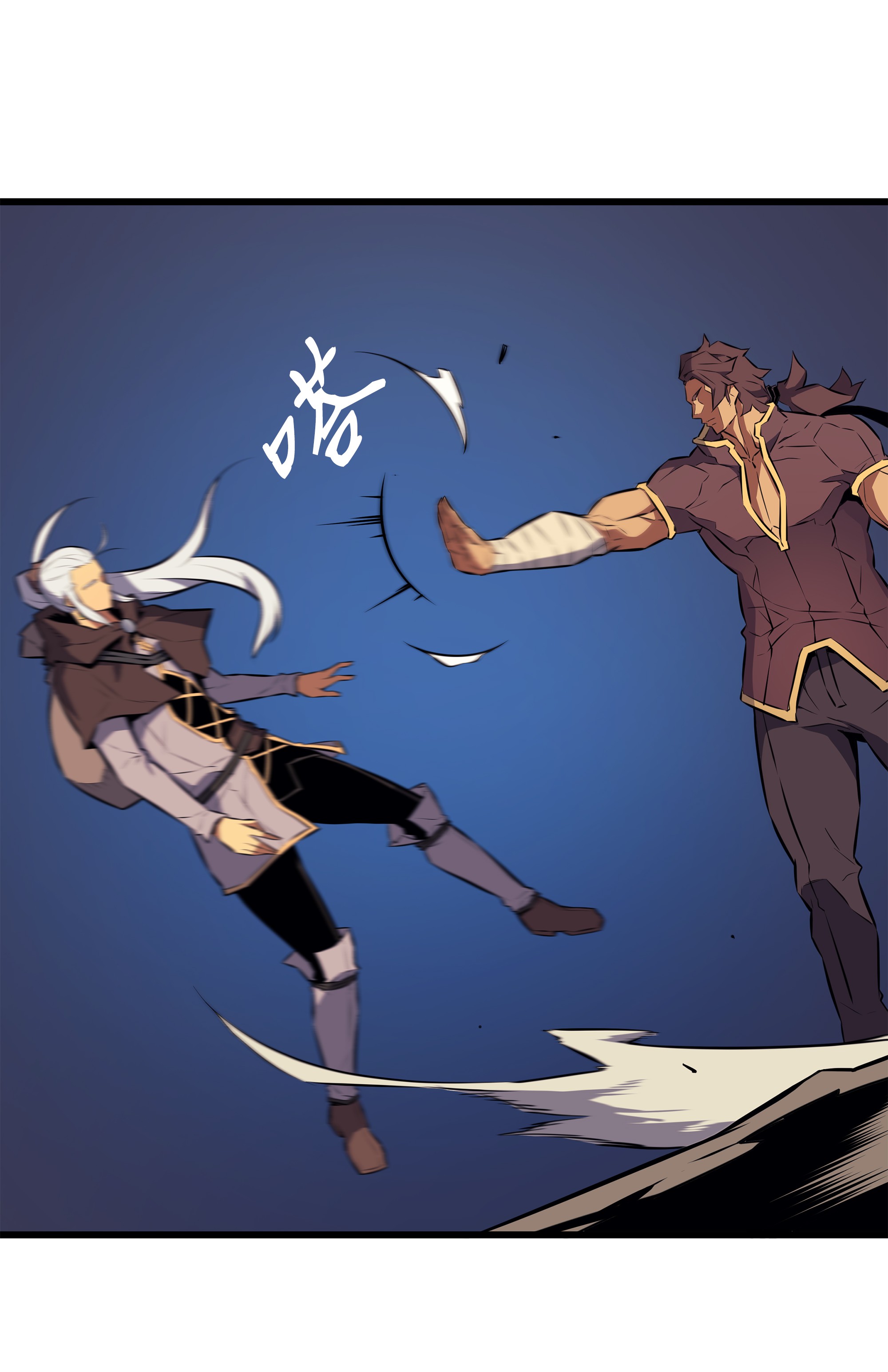 4000年后重生异世界的大魔导师74 戴米盖特