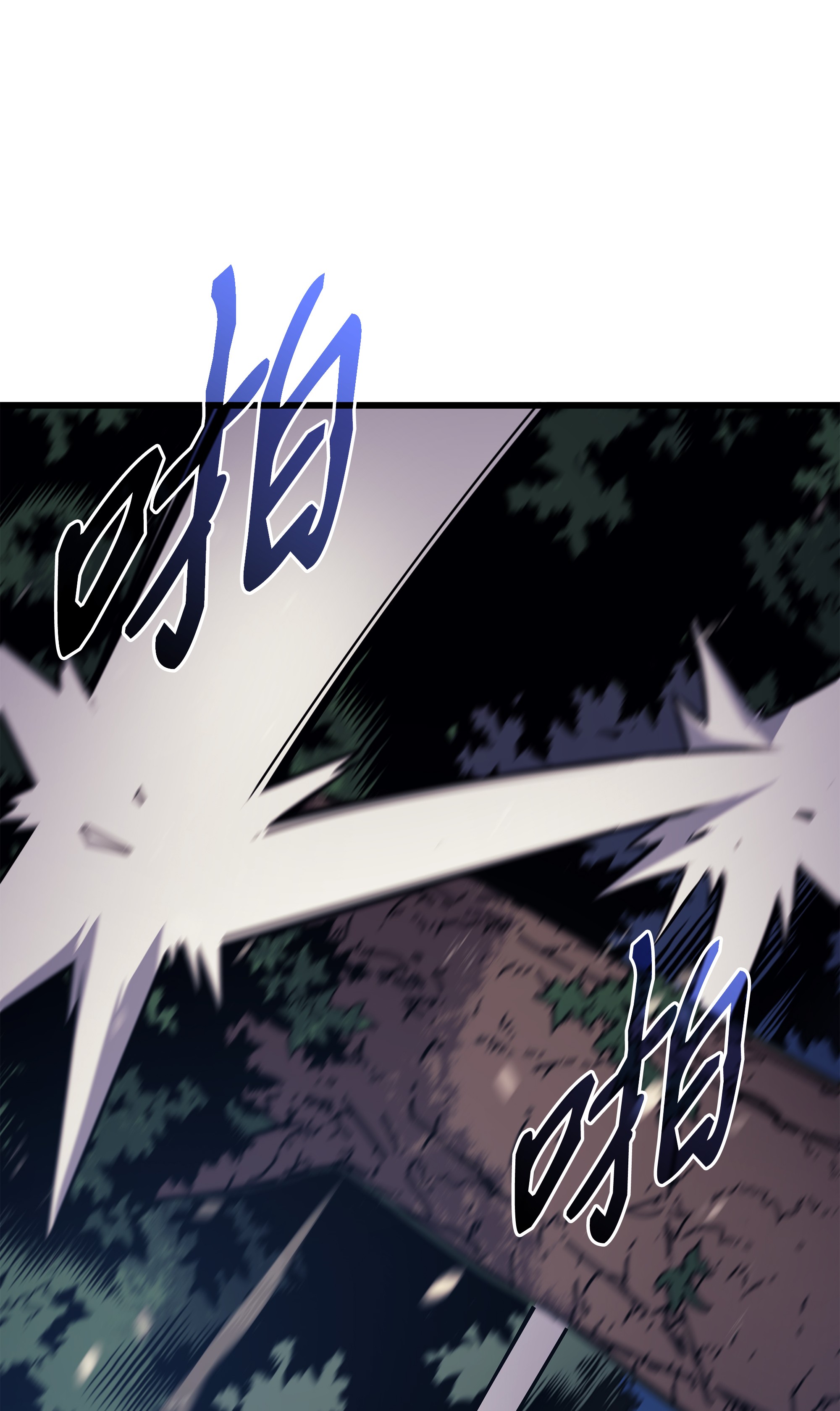 4000年后重生异世界的大魔导师74 戴米盖特