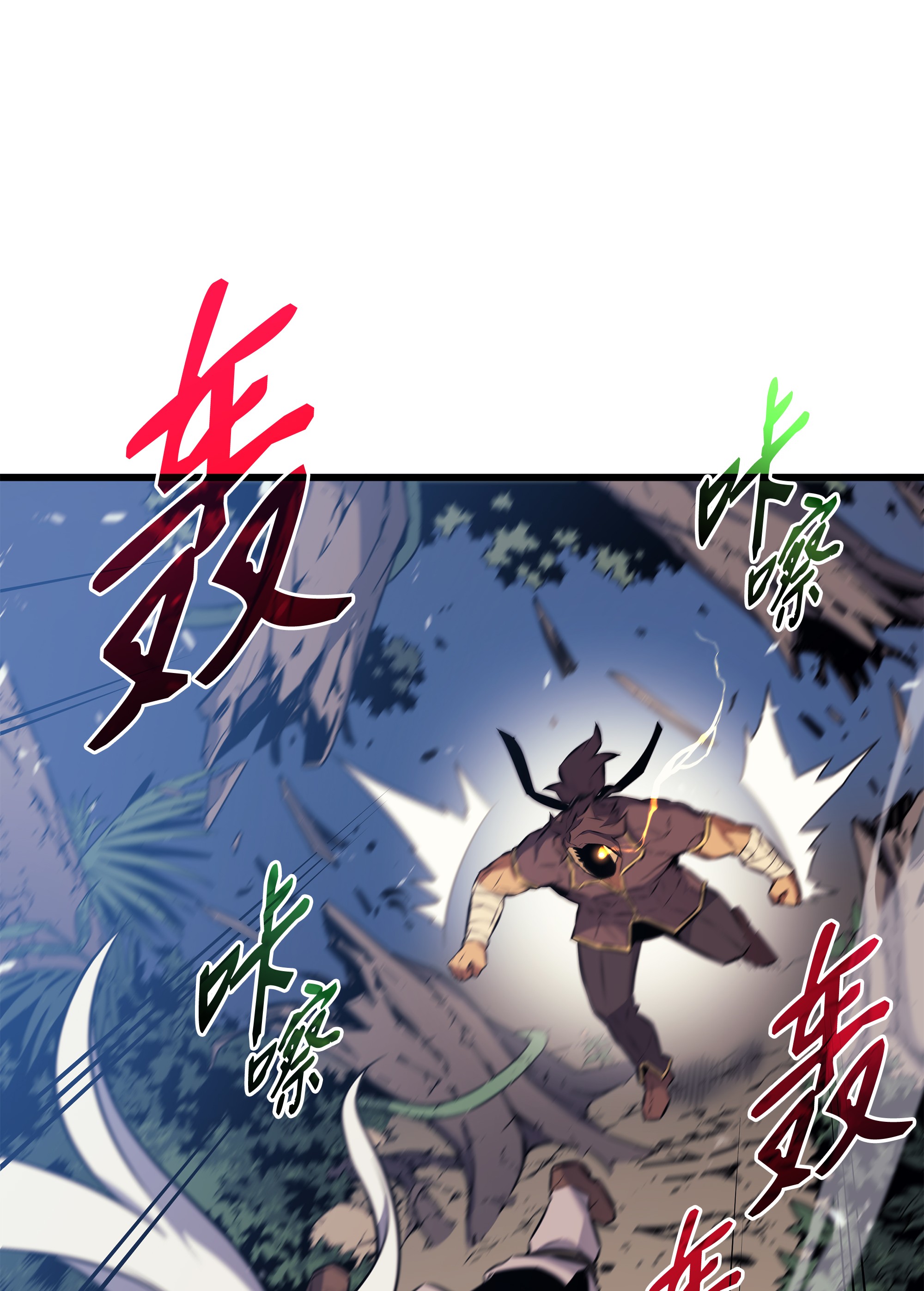 4000年后重生异世界的大魔导师74 戴米盖特