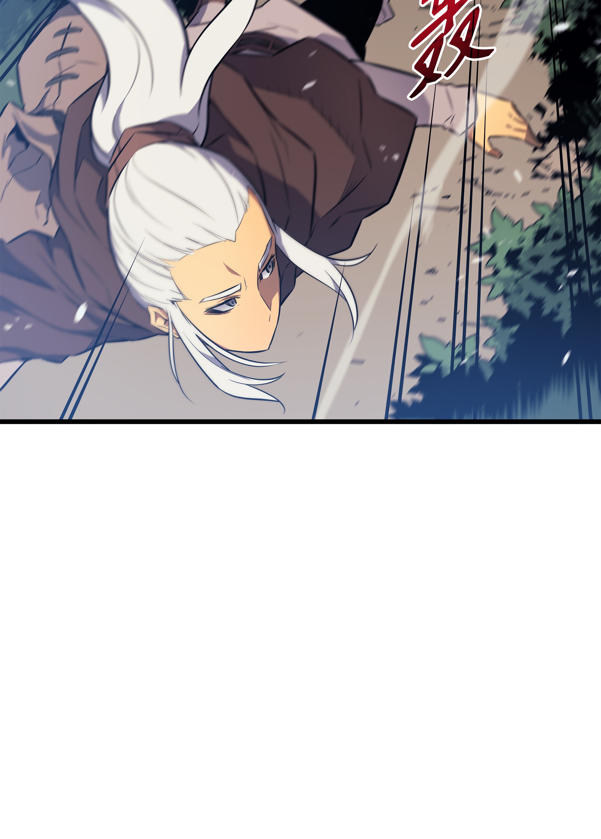 4000年后重生异世界的大魔导师74 戴米盖特