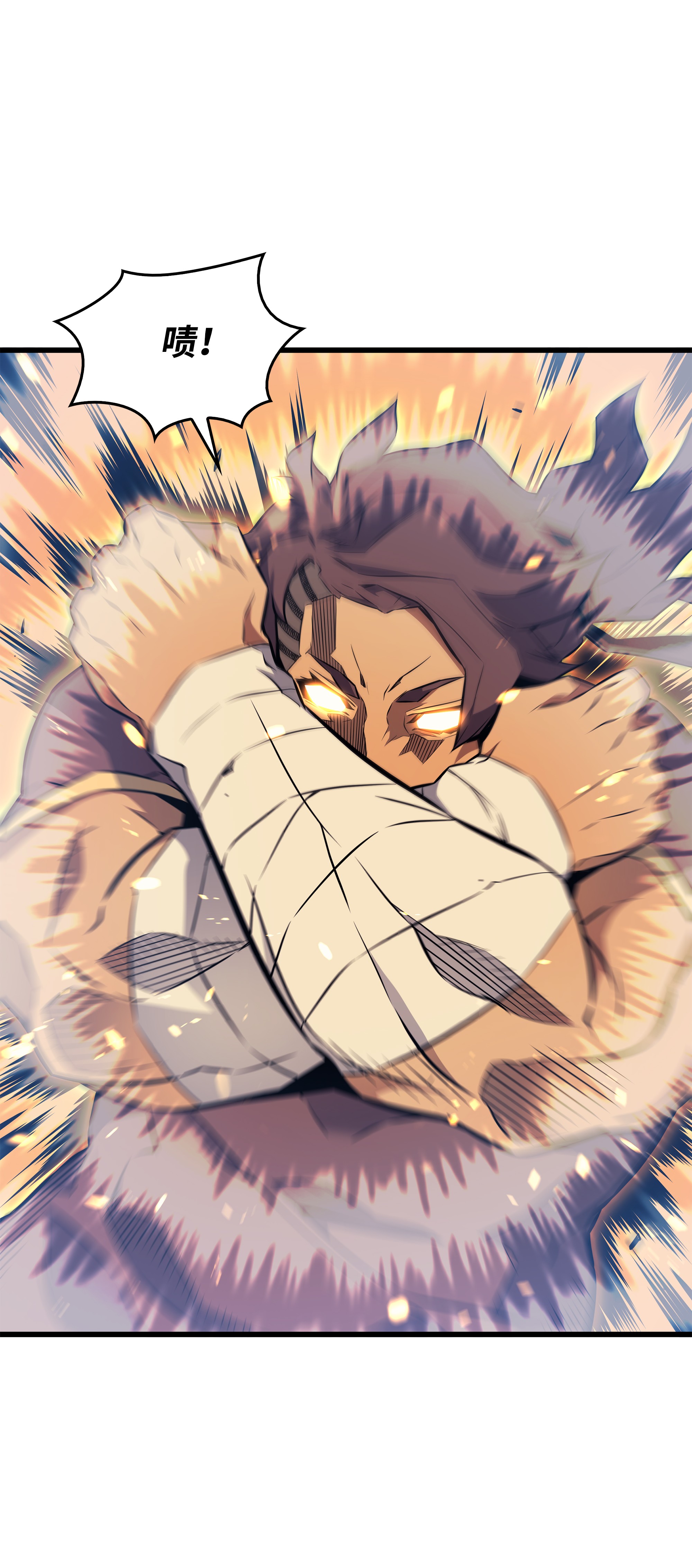 4000年后重生异世界的大魔导师74 戴米盖特