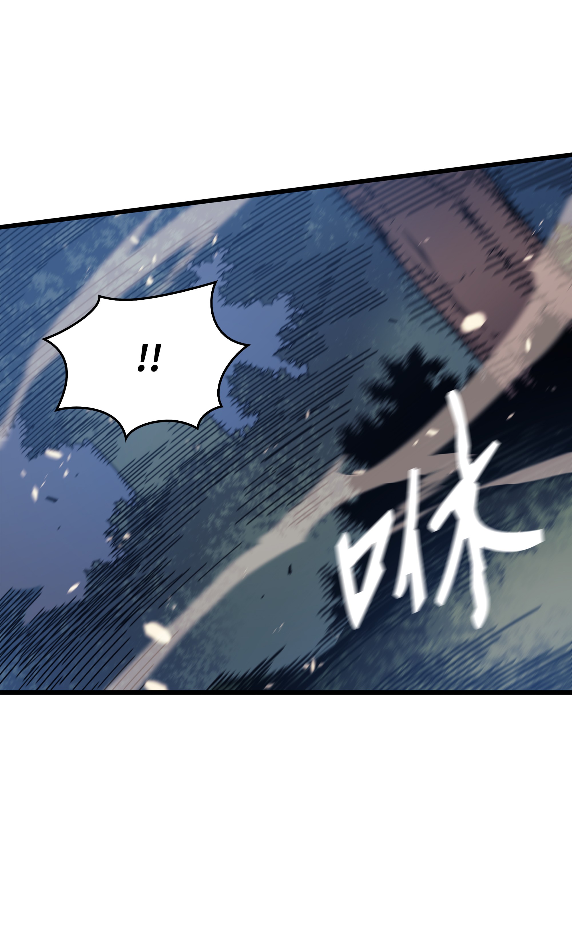 4000年后重生异世界的大魔导师74 戴米盖特