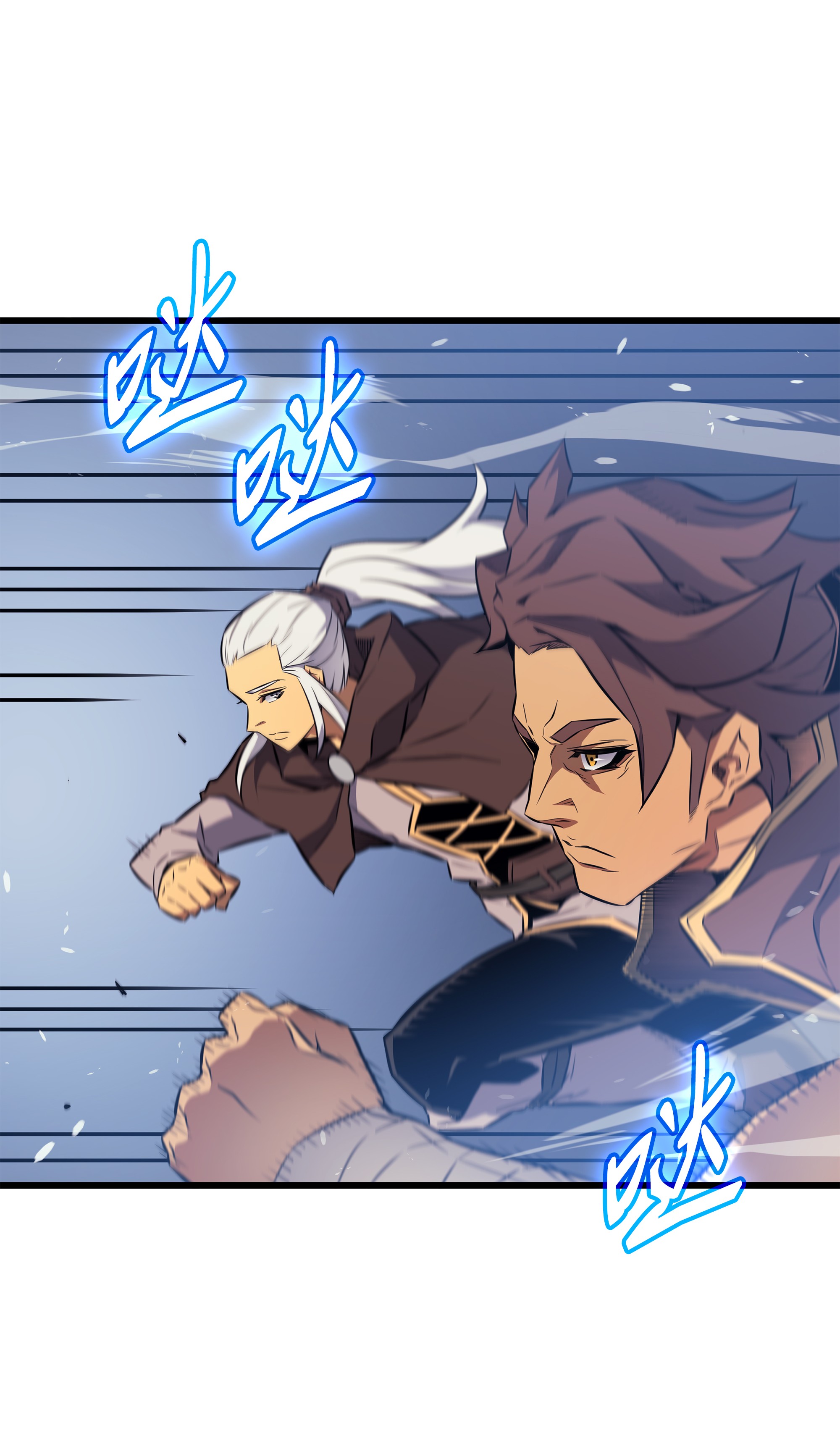 4000年后重生异世界的大魔导师74 戴米盖特