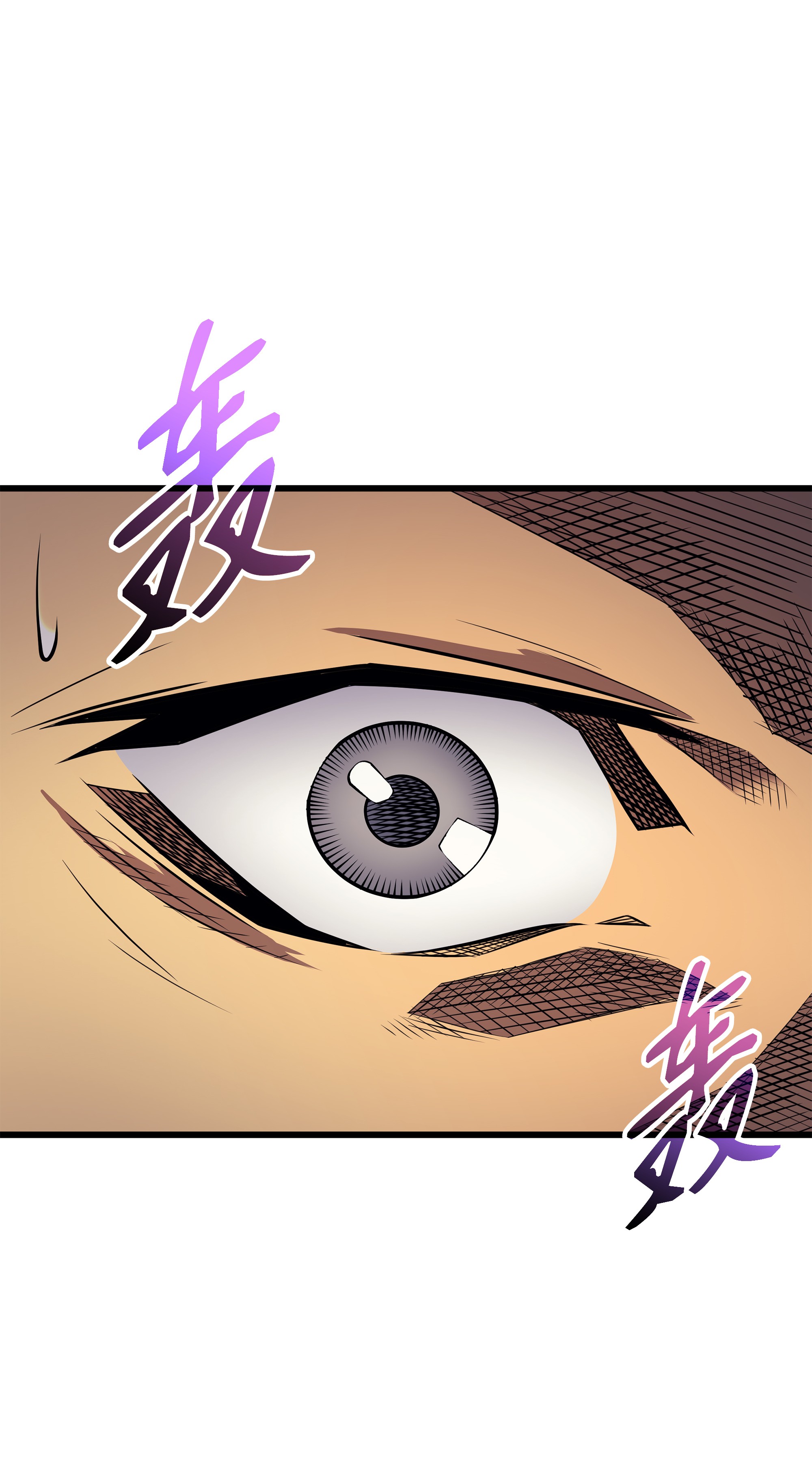 4000年后重生异世界的大魔导师74 戴米盖特