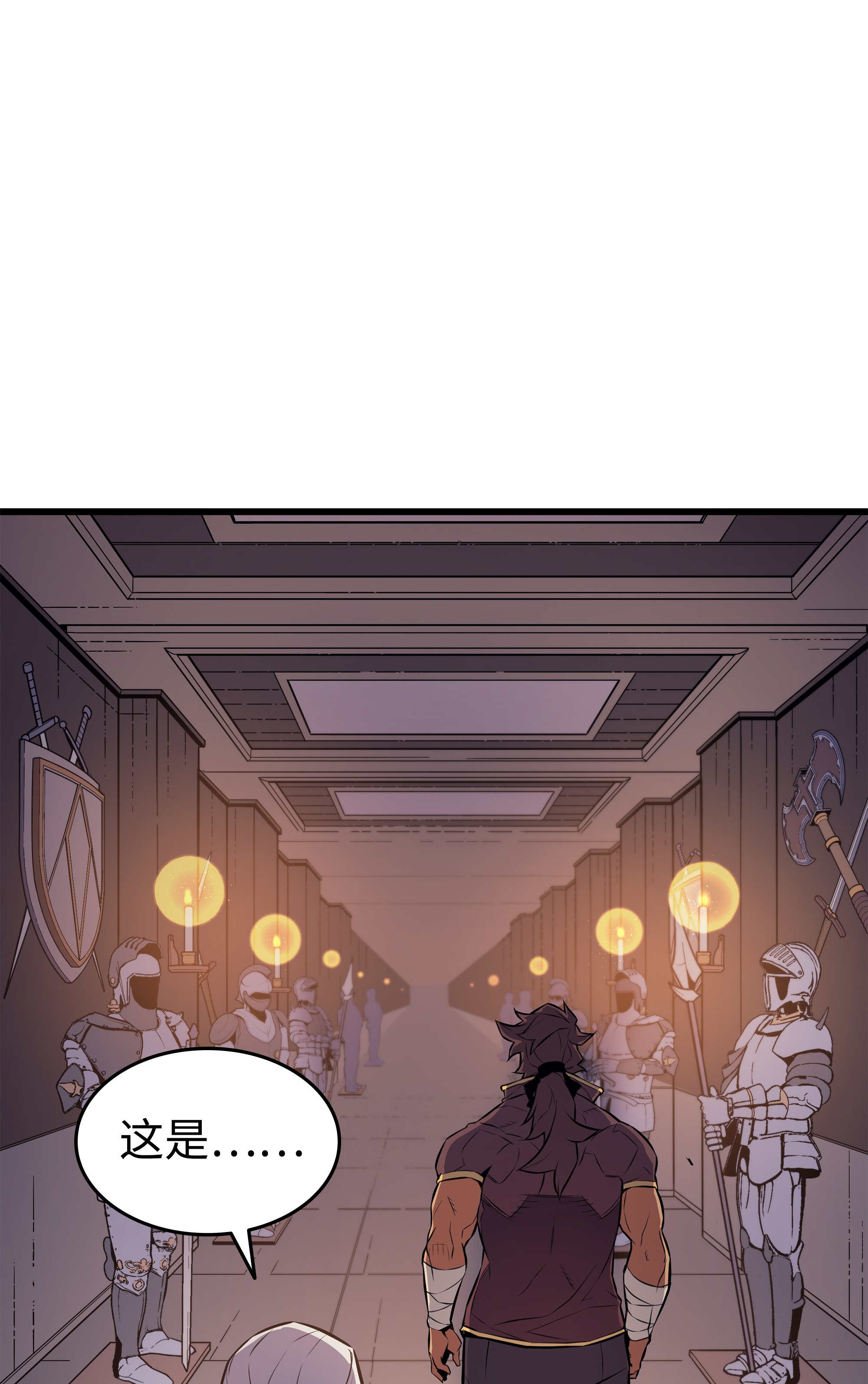 4000年后重生异世界的大魔导师75 合作