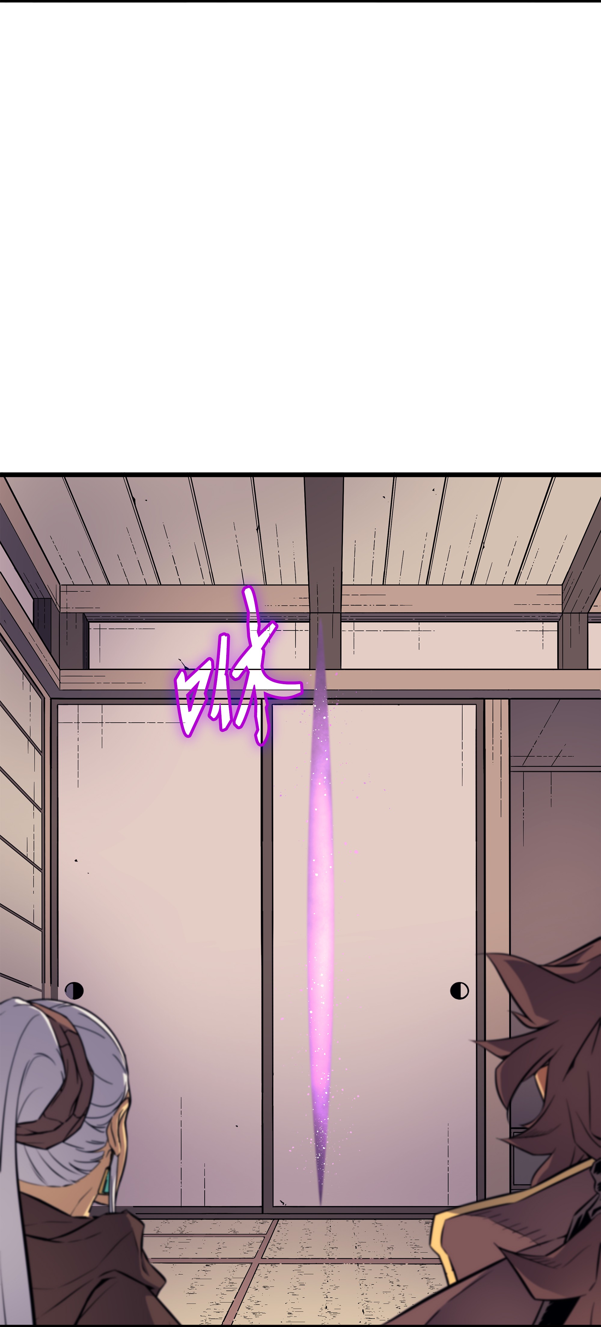 4000年后重生异世界的大魔导师75 合作