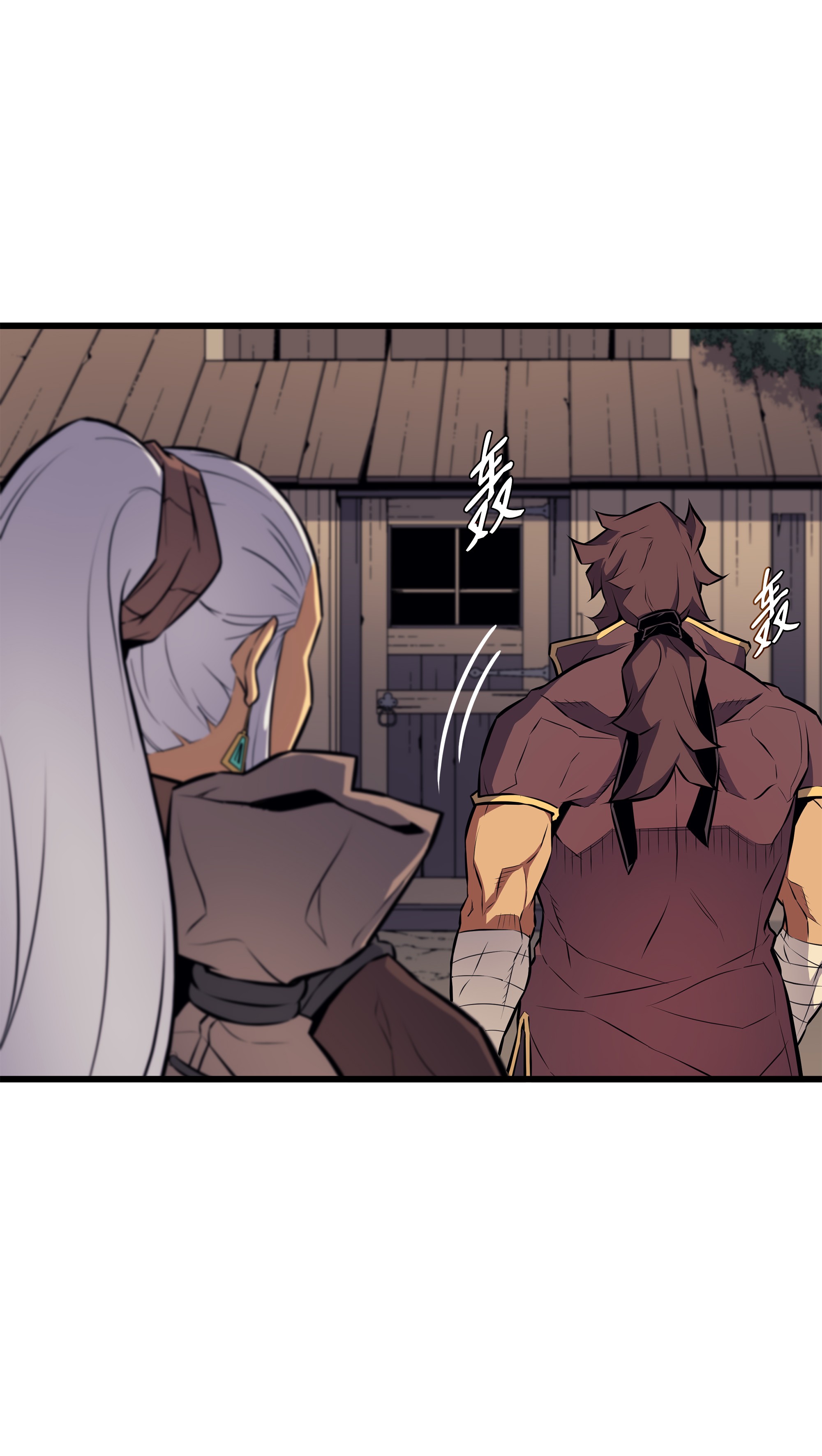 4000年后重生异世界的大魔导师75 合作