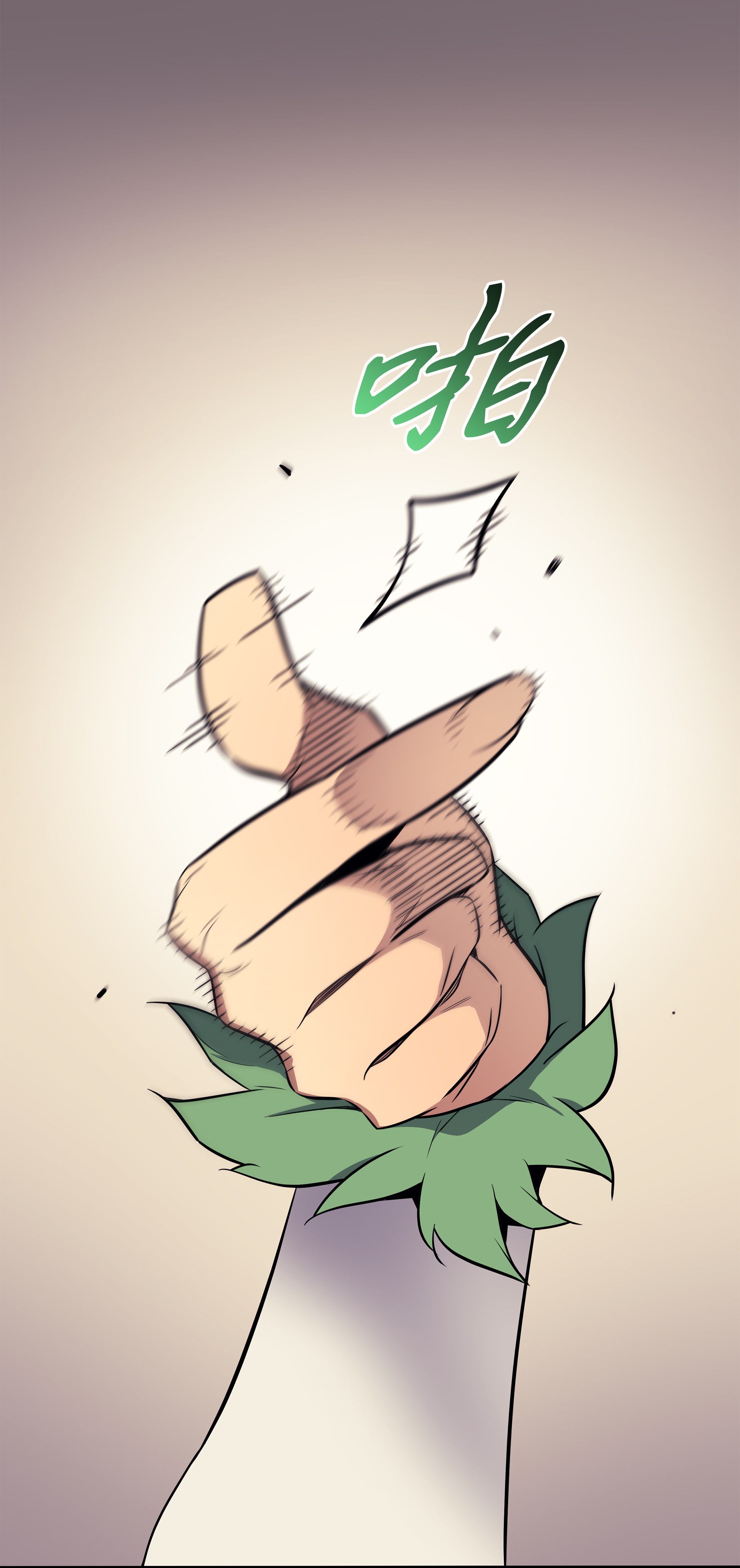 4000年后重生异世界的大魔导师79 背叛