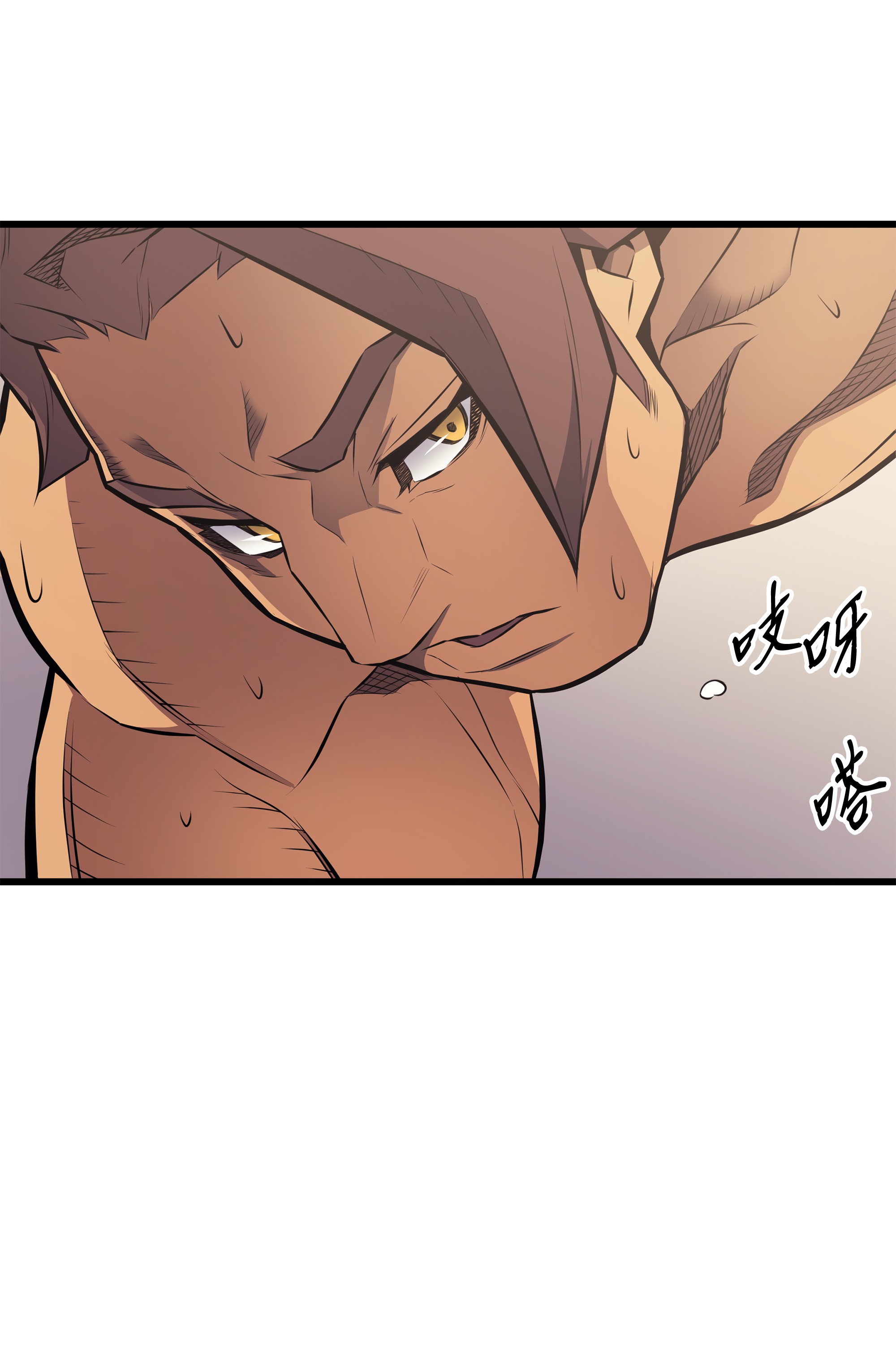 4000年后重生异世界的大魔导师80 决战