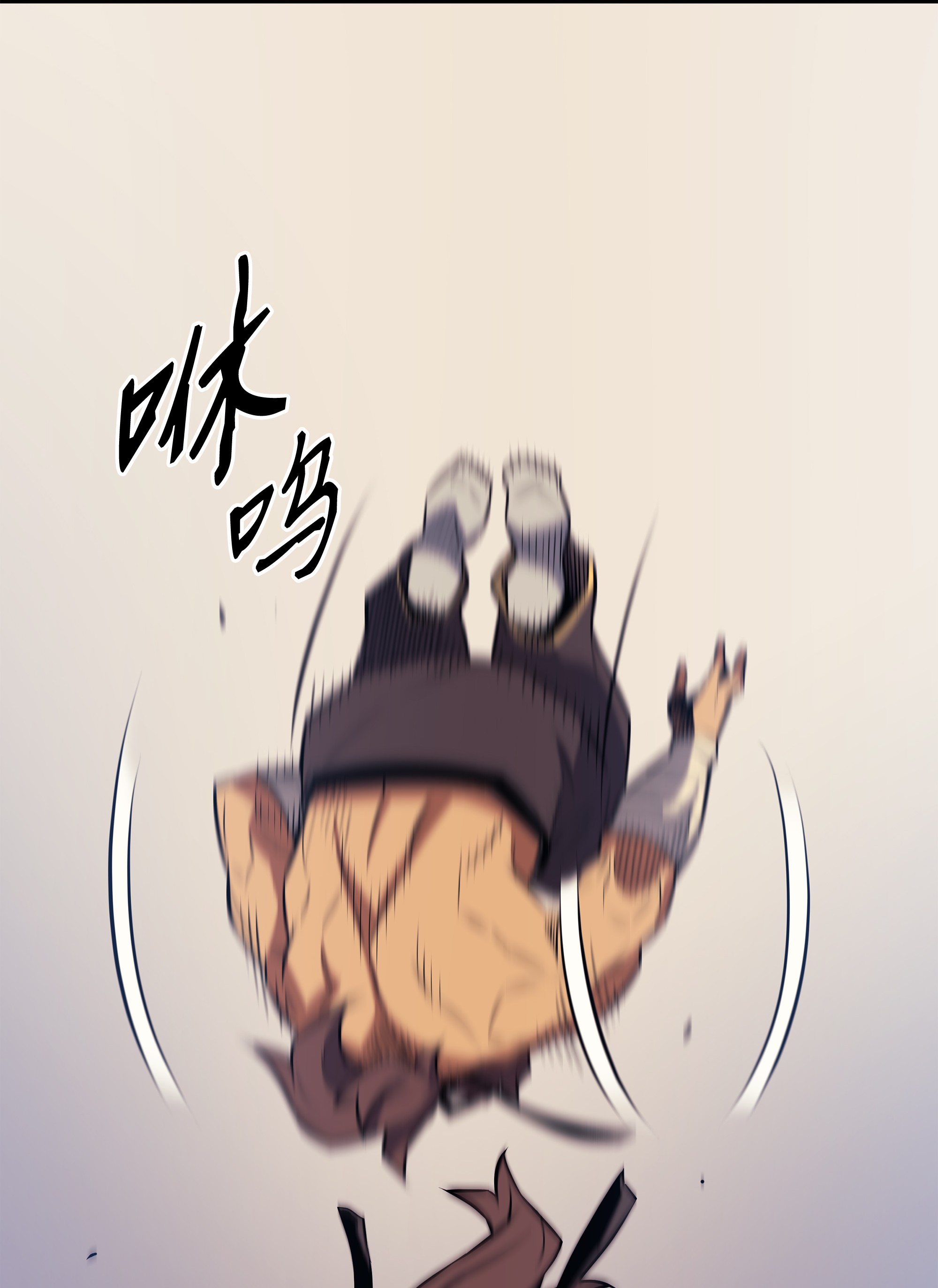 4000年后重生异世界的大魔导师80 决战