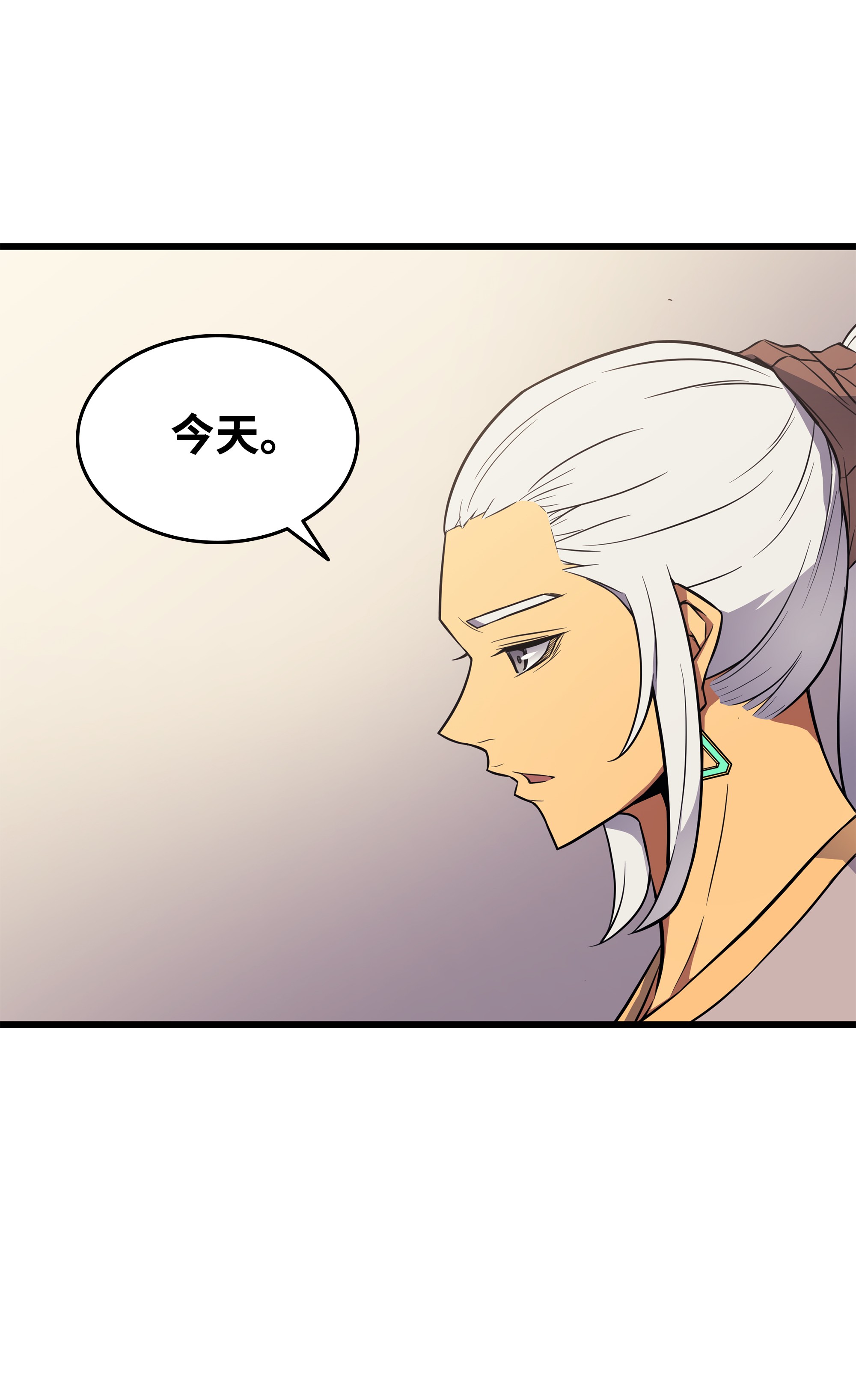 4000年后重生异世界的大魔导师80 决战