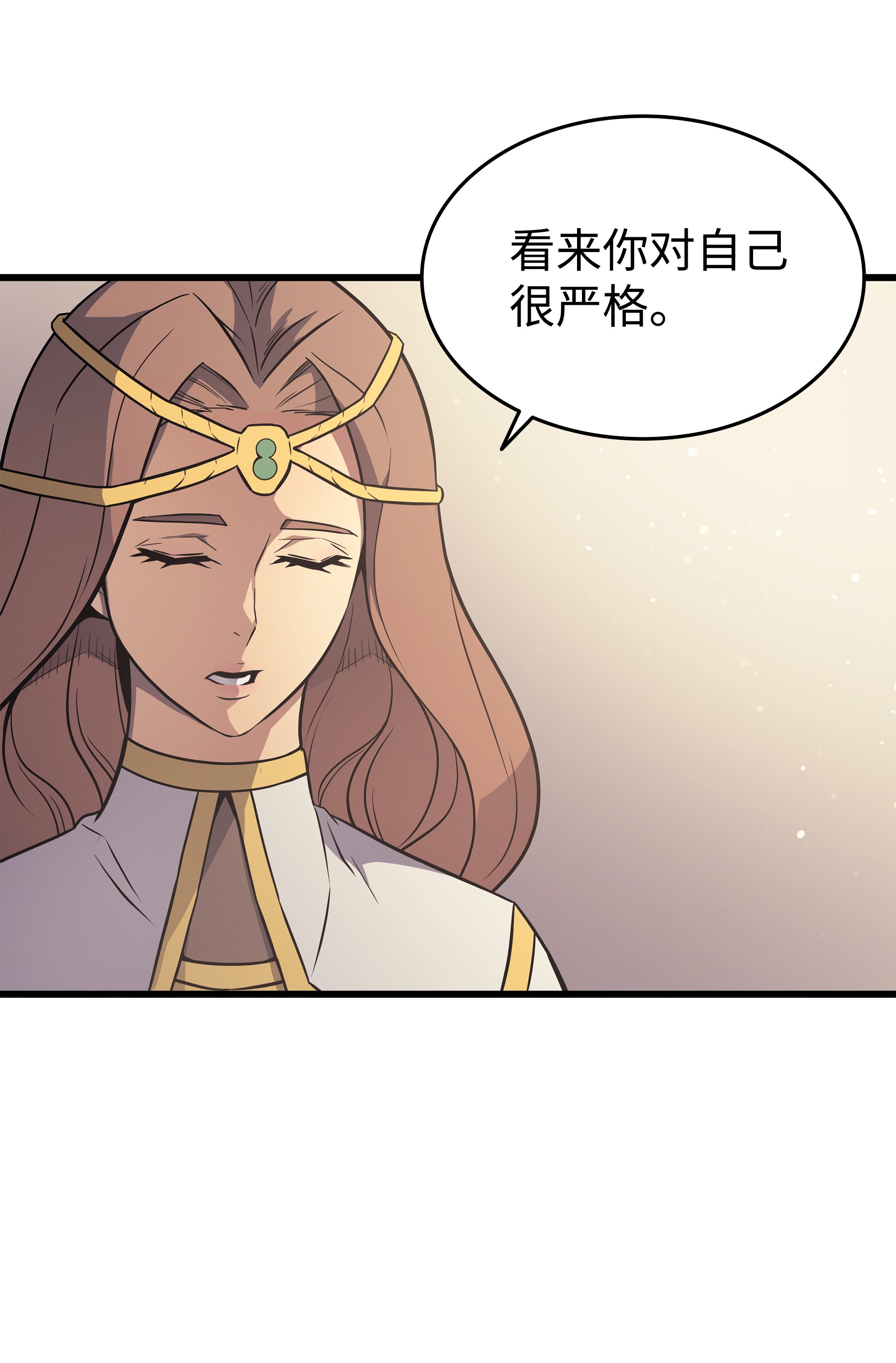 4000年后重生异世界的大魔导师80 决战