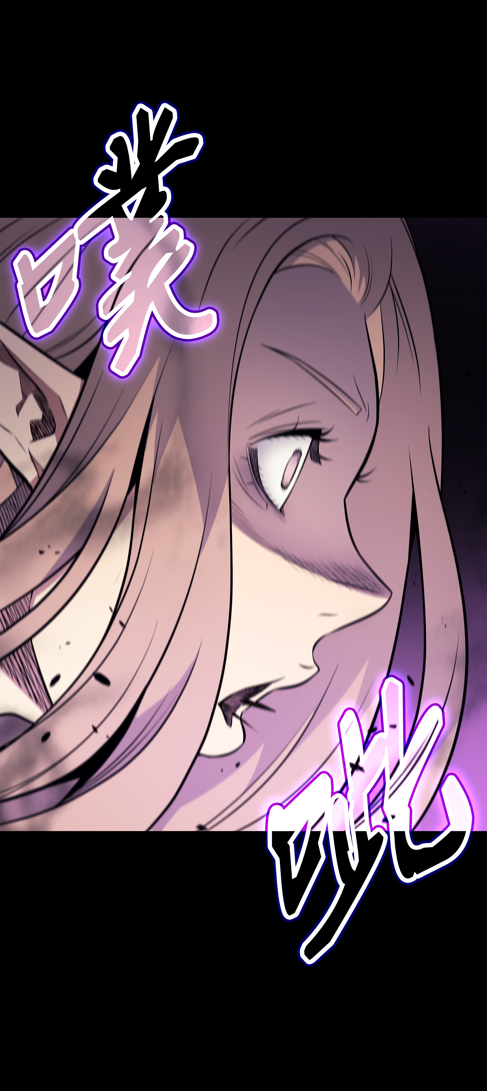 4000年后重生异世界的大魔导师80 决战