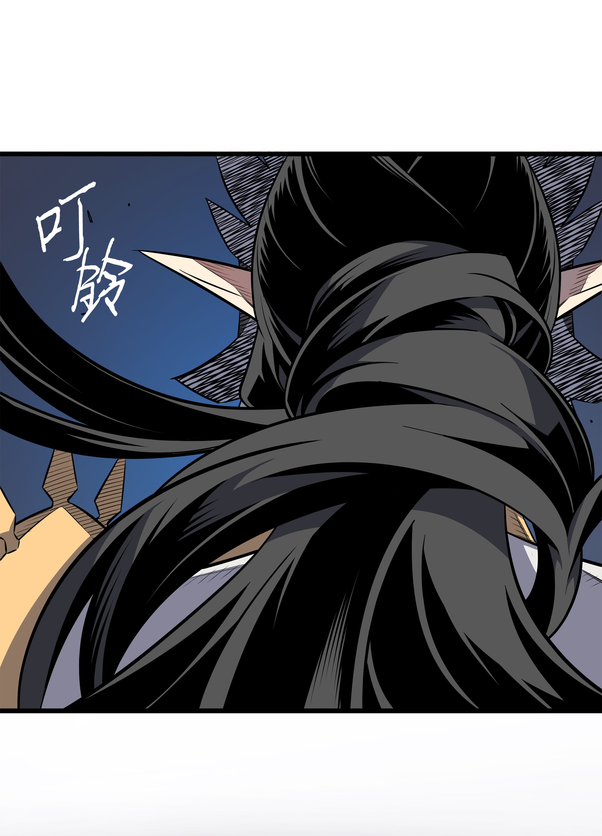 4000年后重生异世界的大魔导师85 骨龙