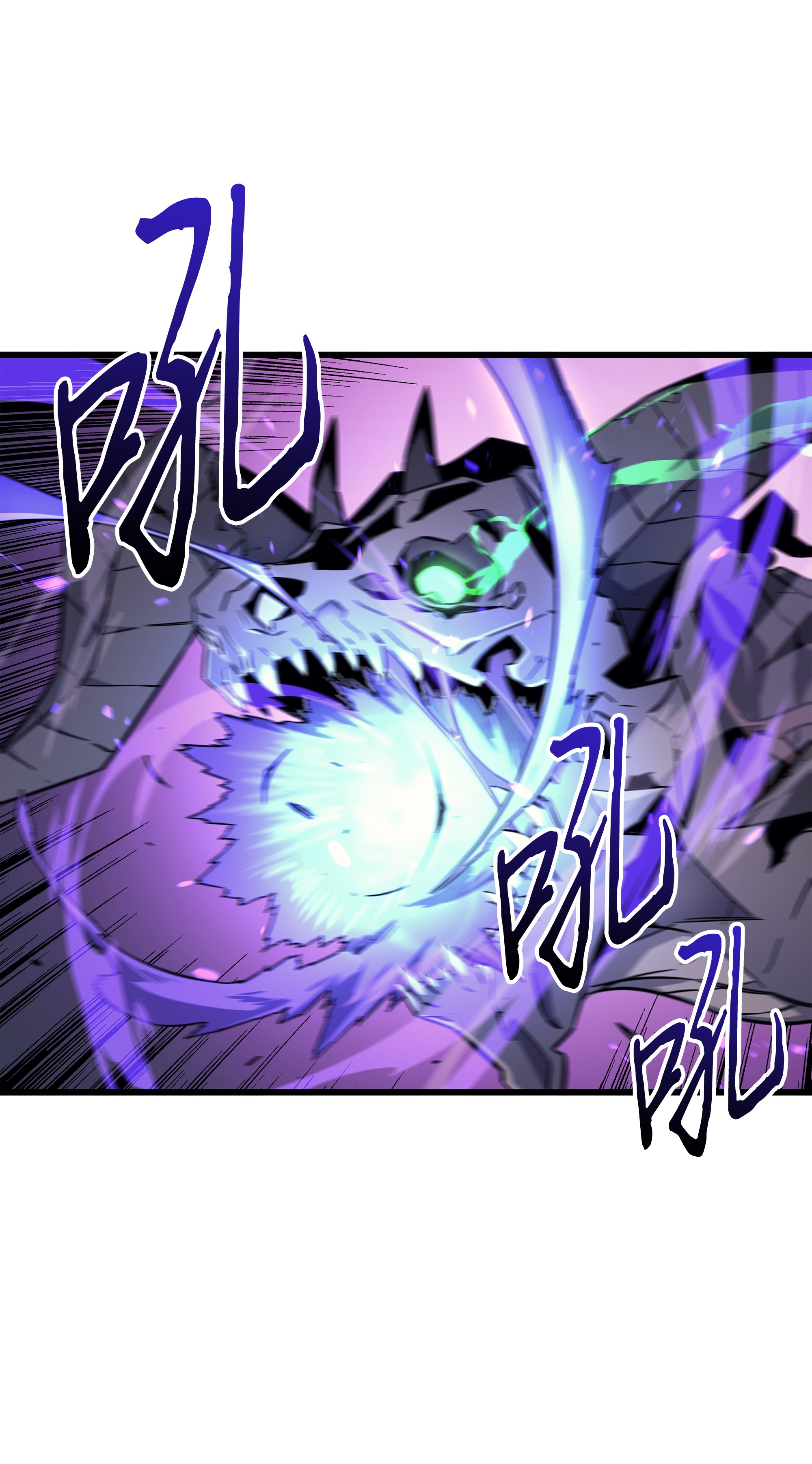 4000年后重生异世界的大魔导师85 骨龙