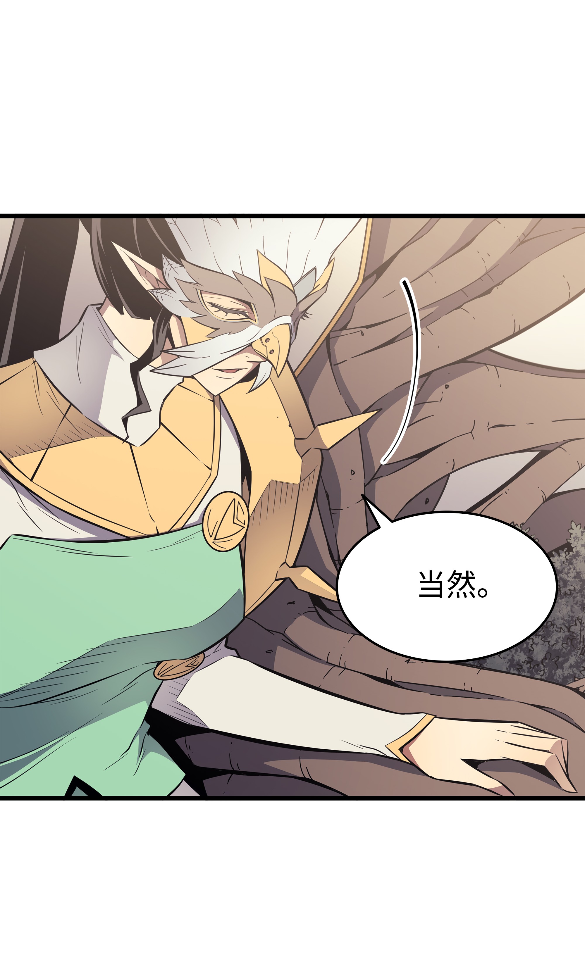 4000年后重生异世界的大魔导师86 重建