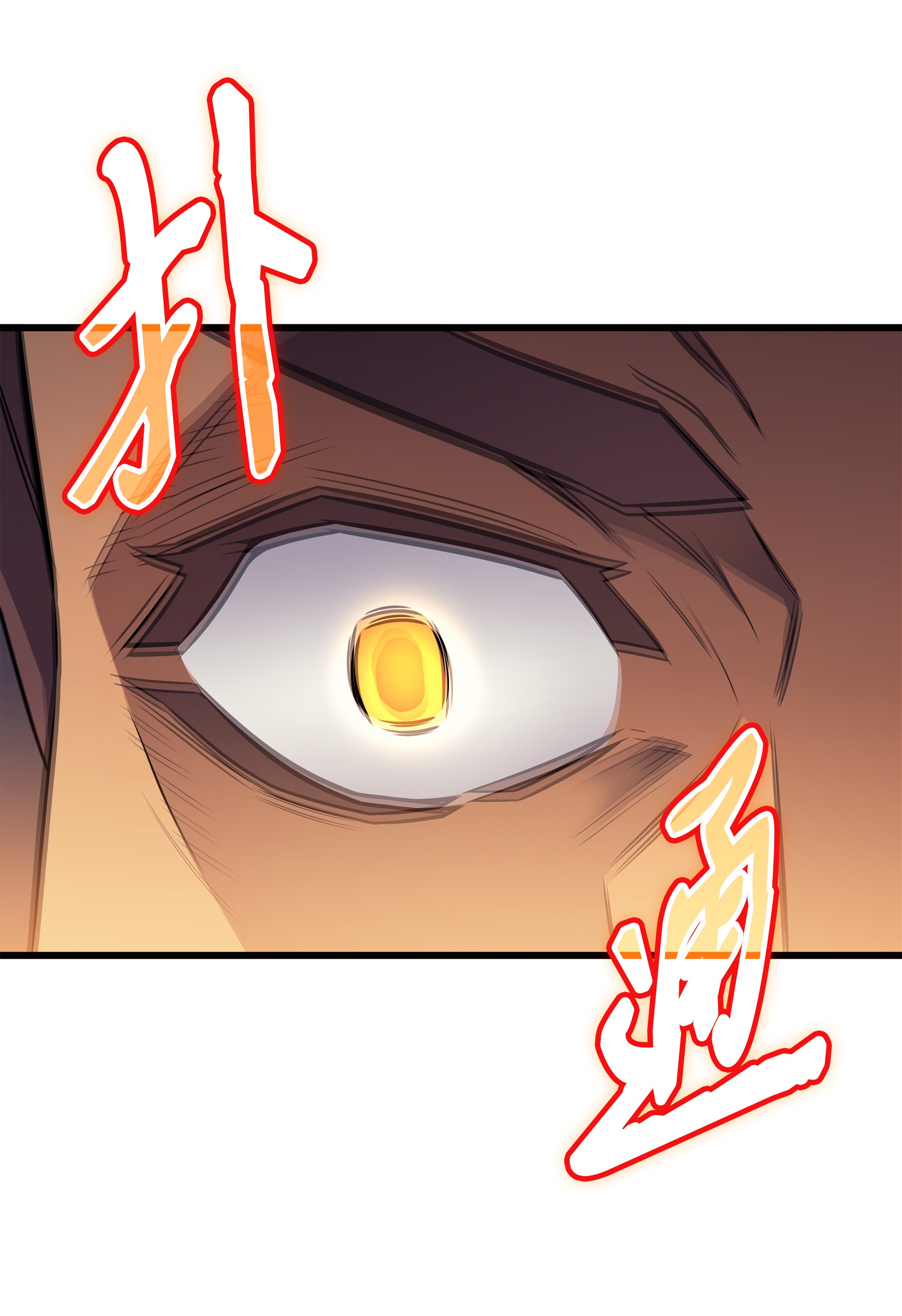 4000年后重生异世界的大魔导师86 重建