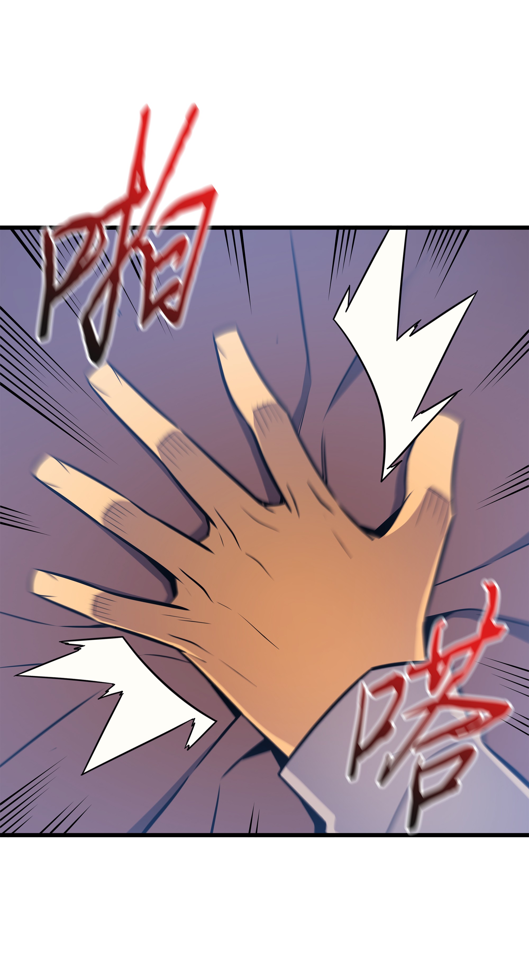 4000年后重生异世界的大魔导师86 重建