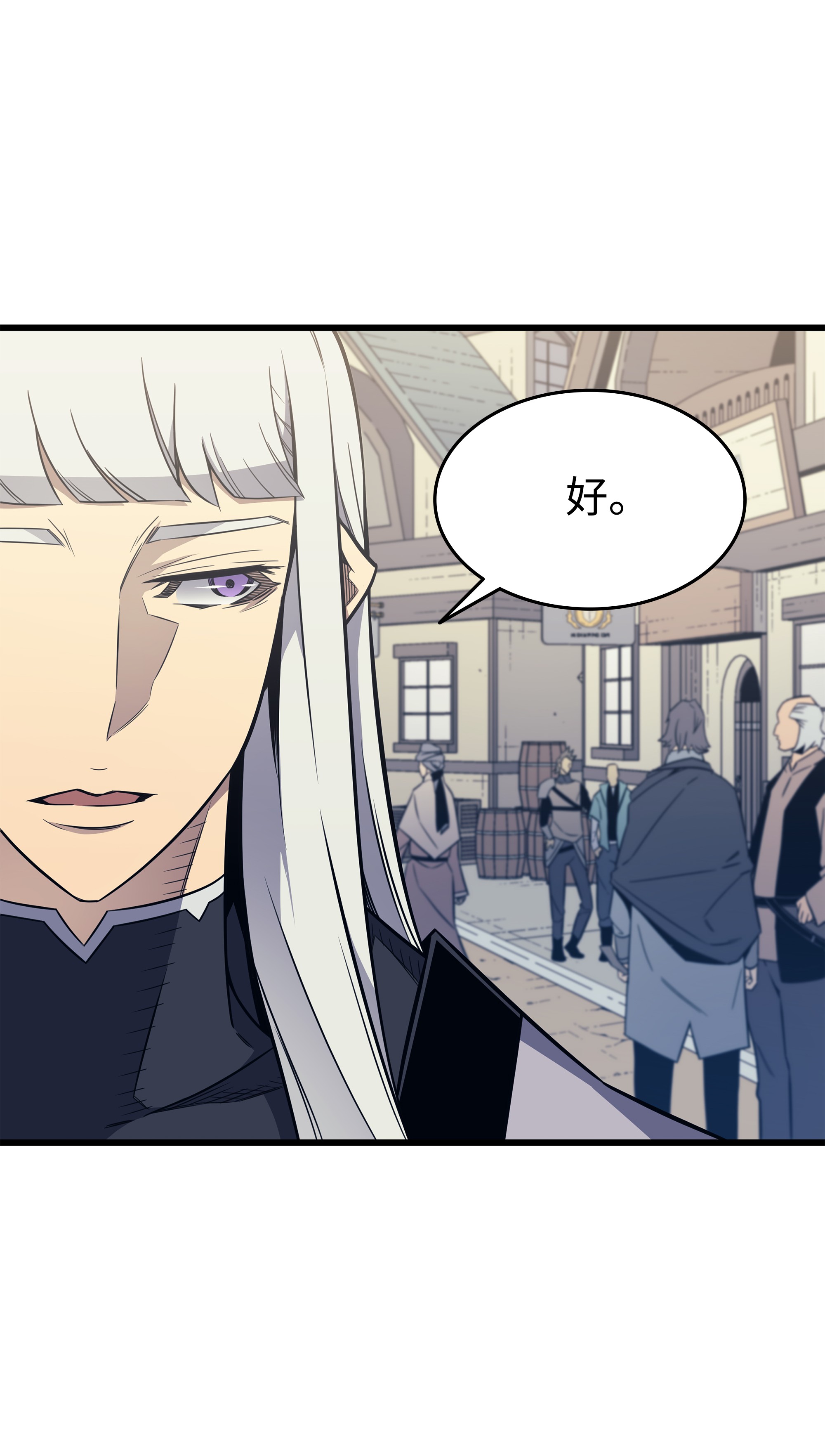 4000年后重生异世界的大魔导师92 测试