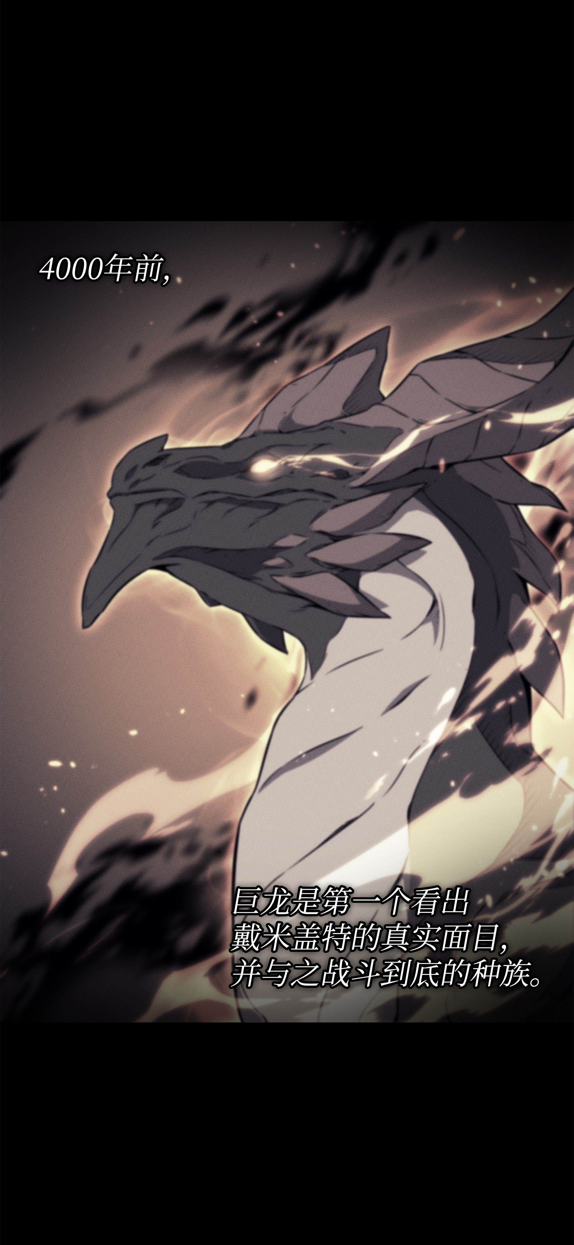 4000年后重生异世界的大魔导师95 奴隶制