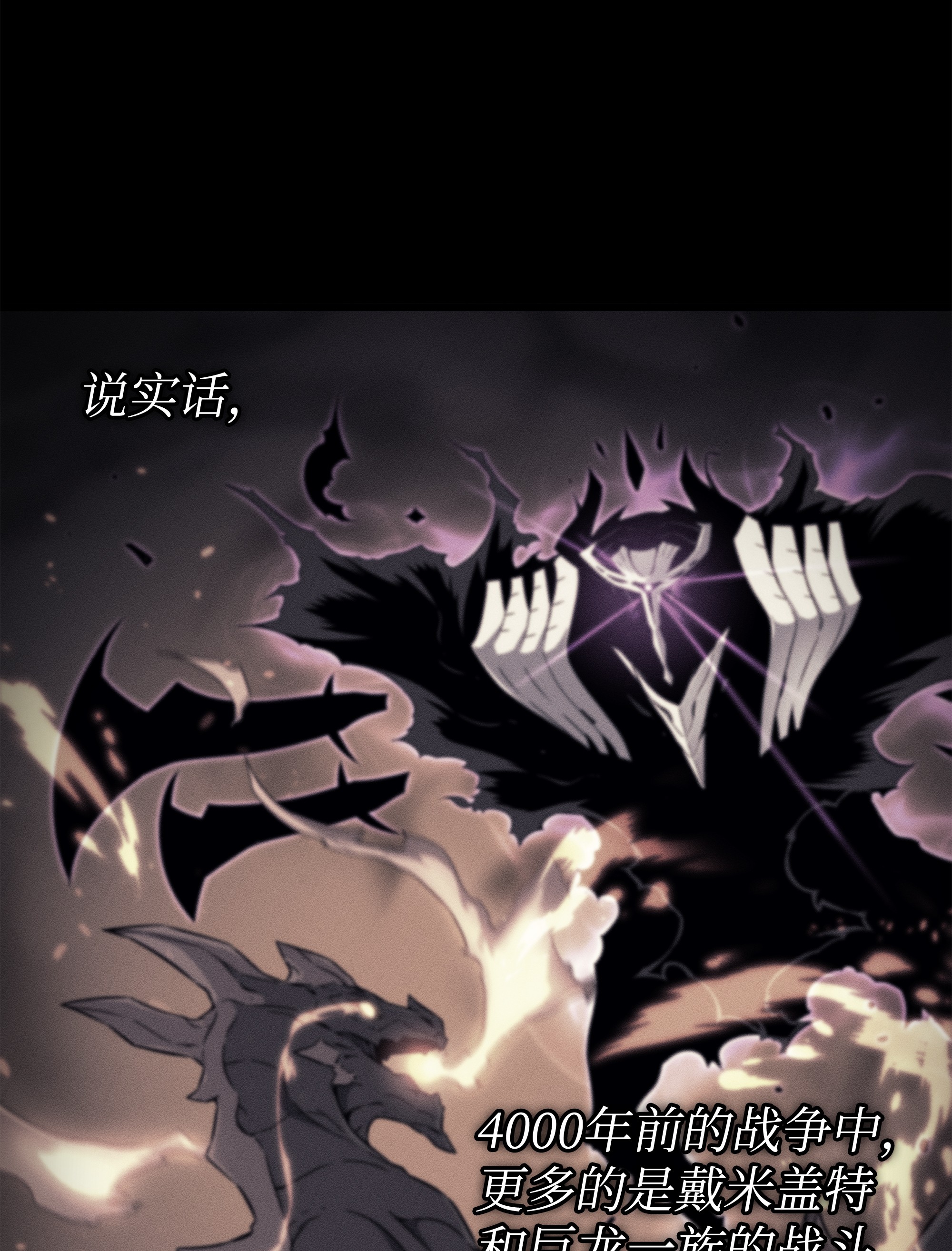 4000年后重生异世界的大魔导师95 奴隶制