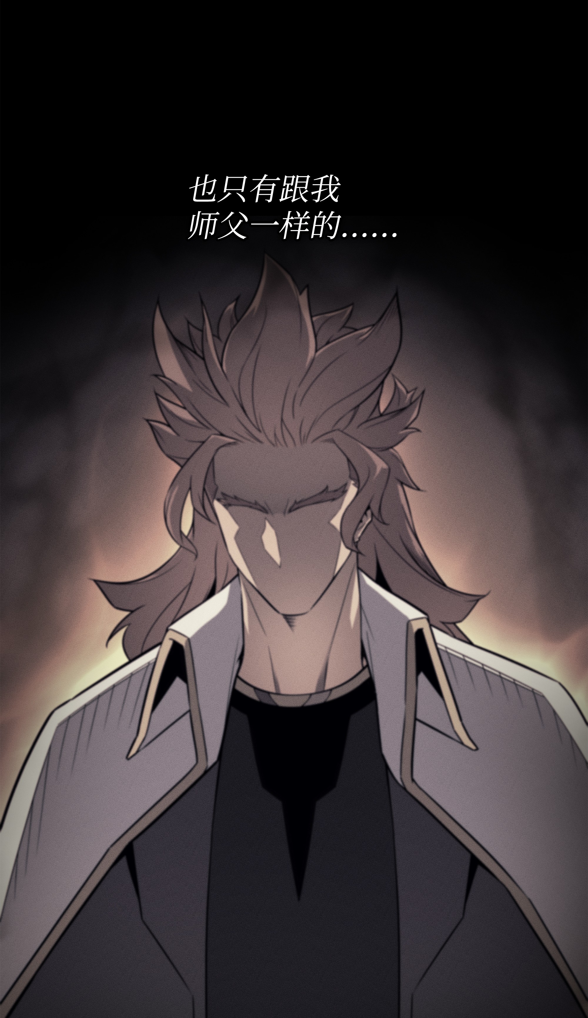 4000年后重生异世界的大魔导师95 奴隶制