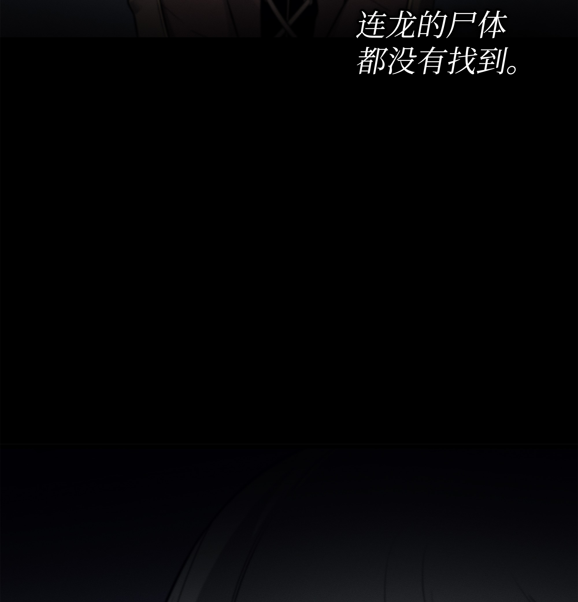 4000年后重生异世界的大魔导师95 奴隶制