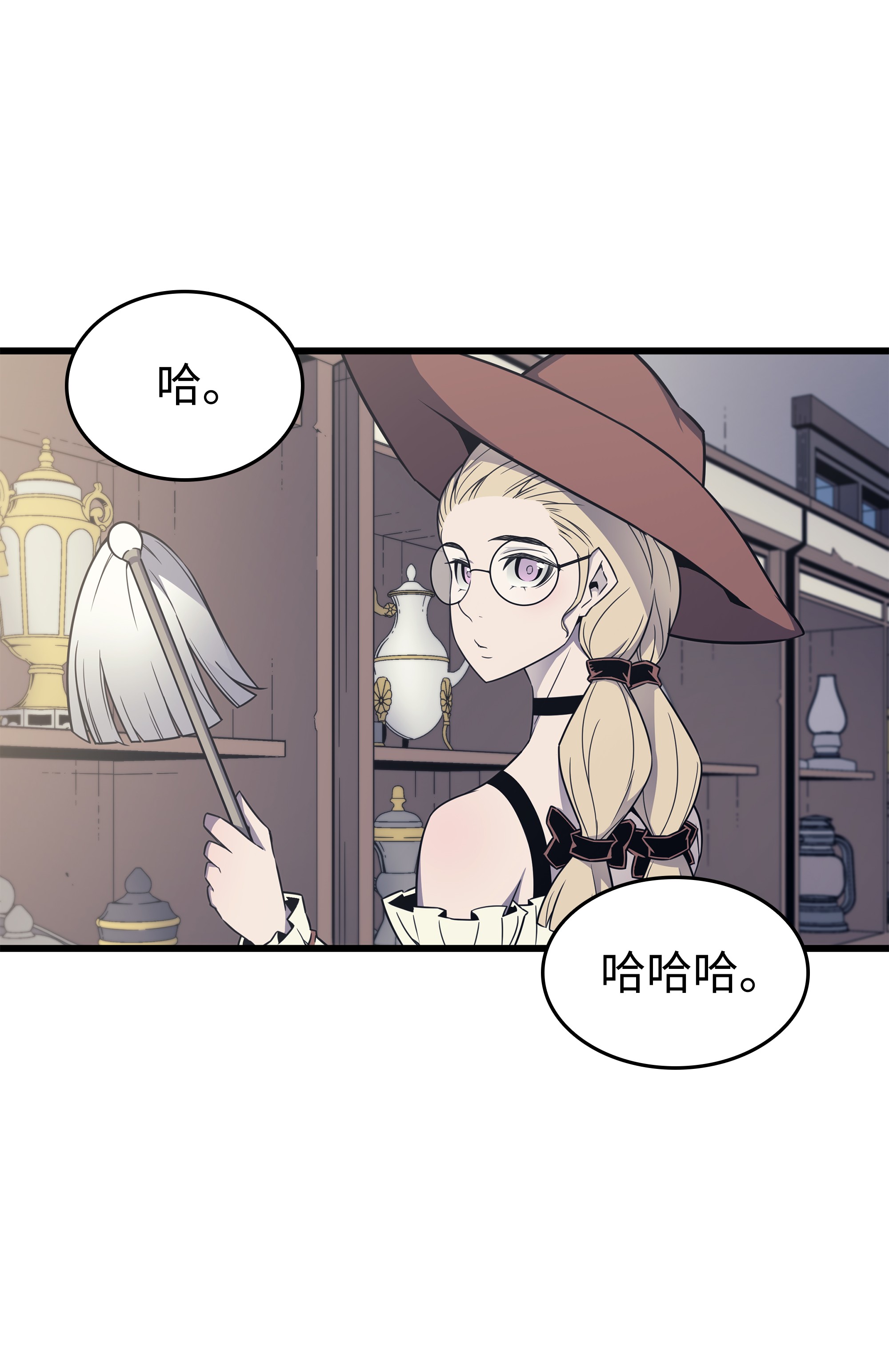 4000年后重生异世界的大魔导师95 奴隶制